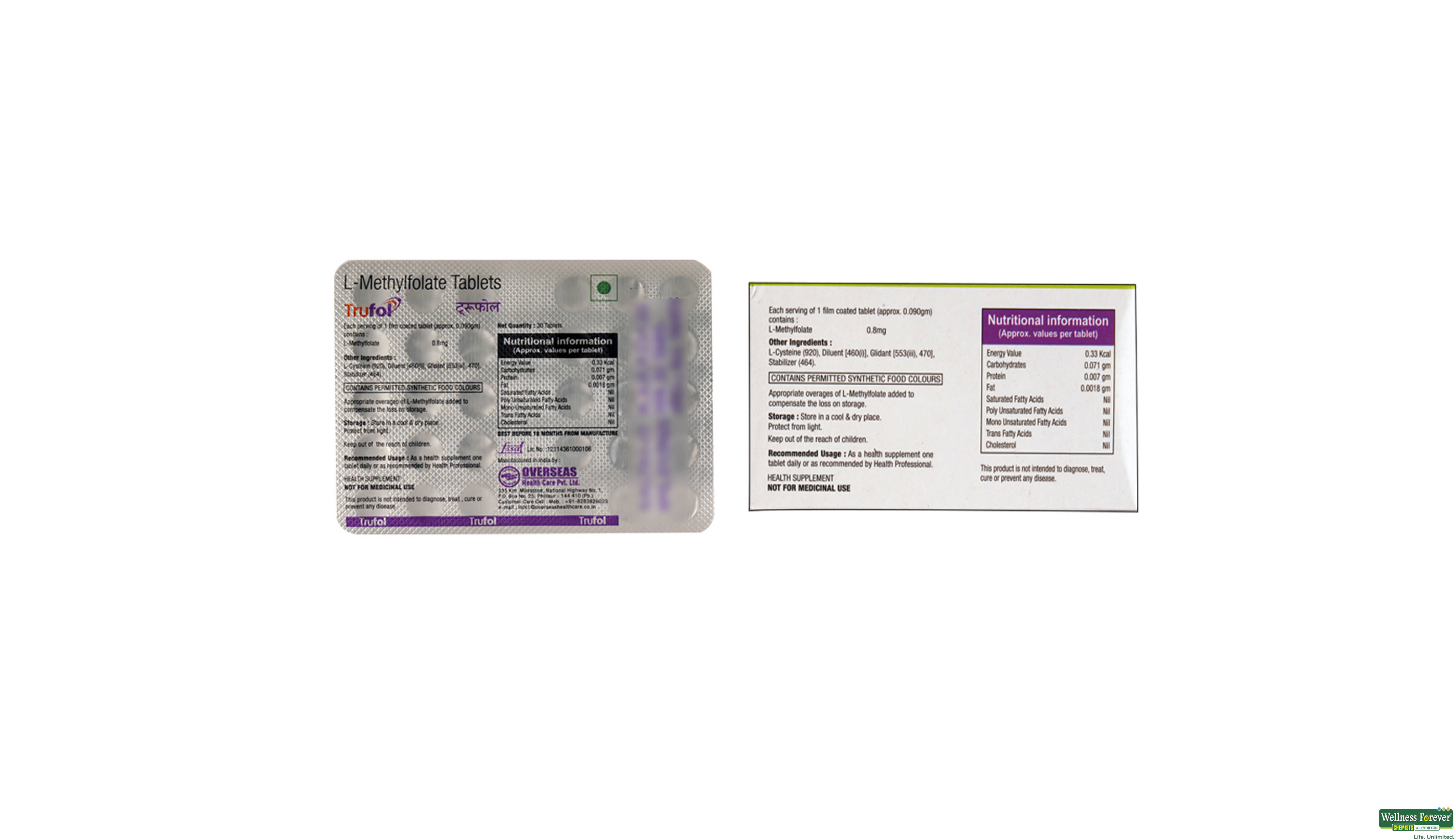 TRUFOL 30TAB- 2, 30TAB, 
