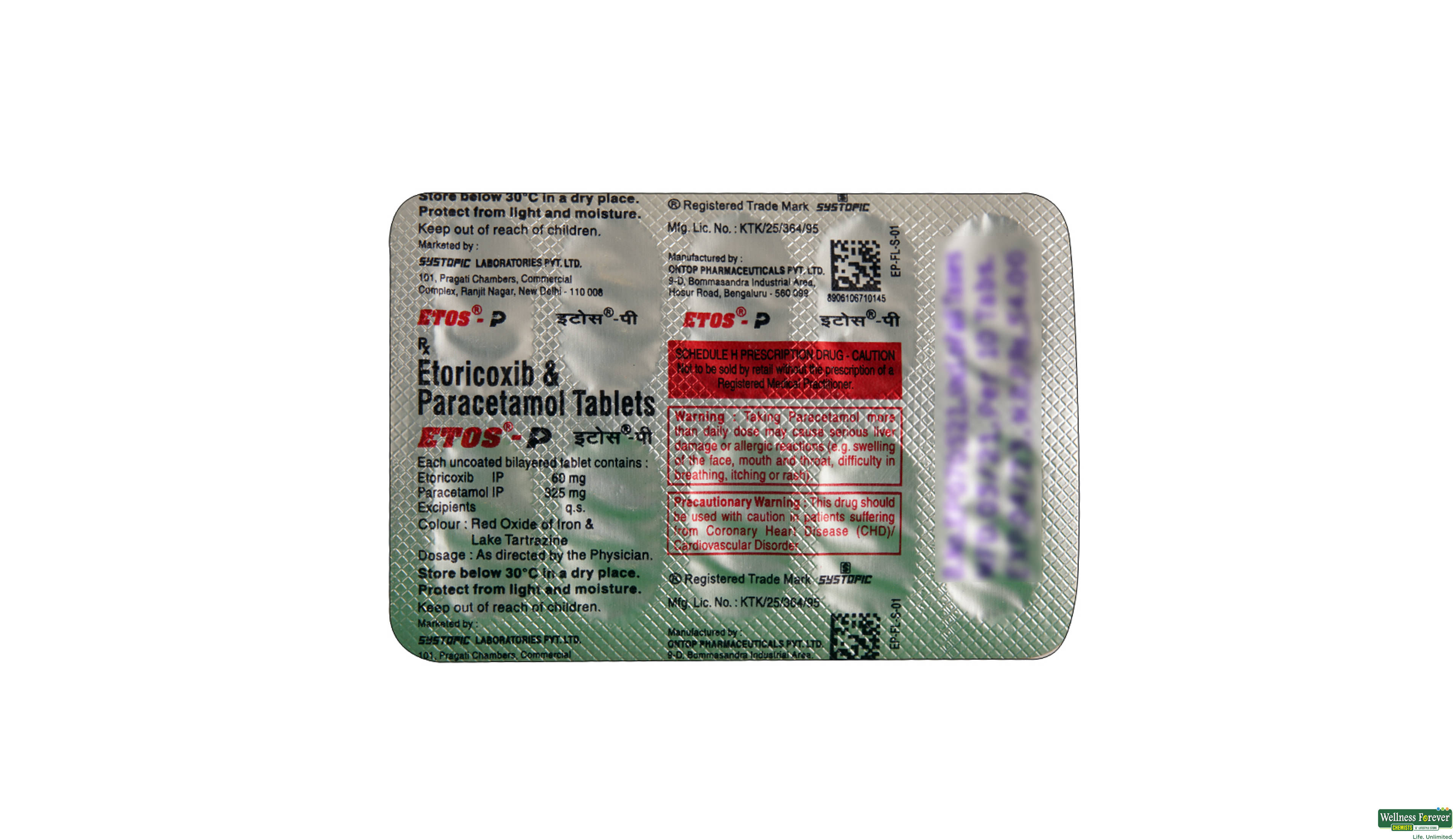 ETOS-P 10TAB- 2, 10TAB, 