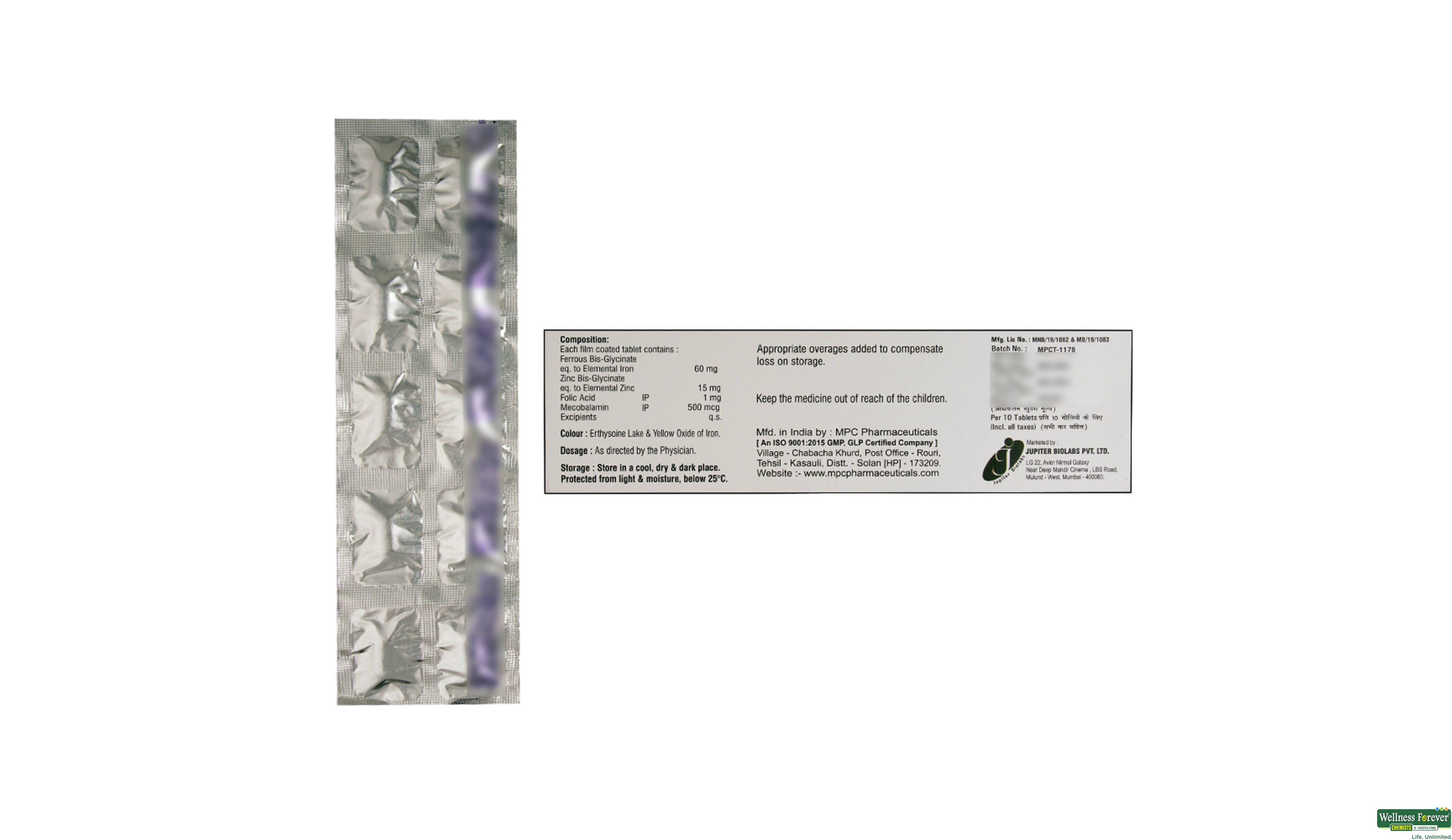 RBSHINE 10TAB- 2, 10TAB, 