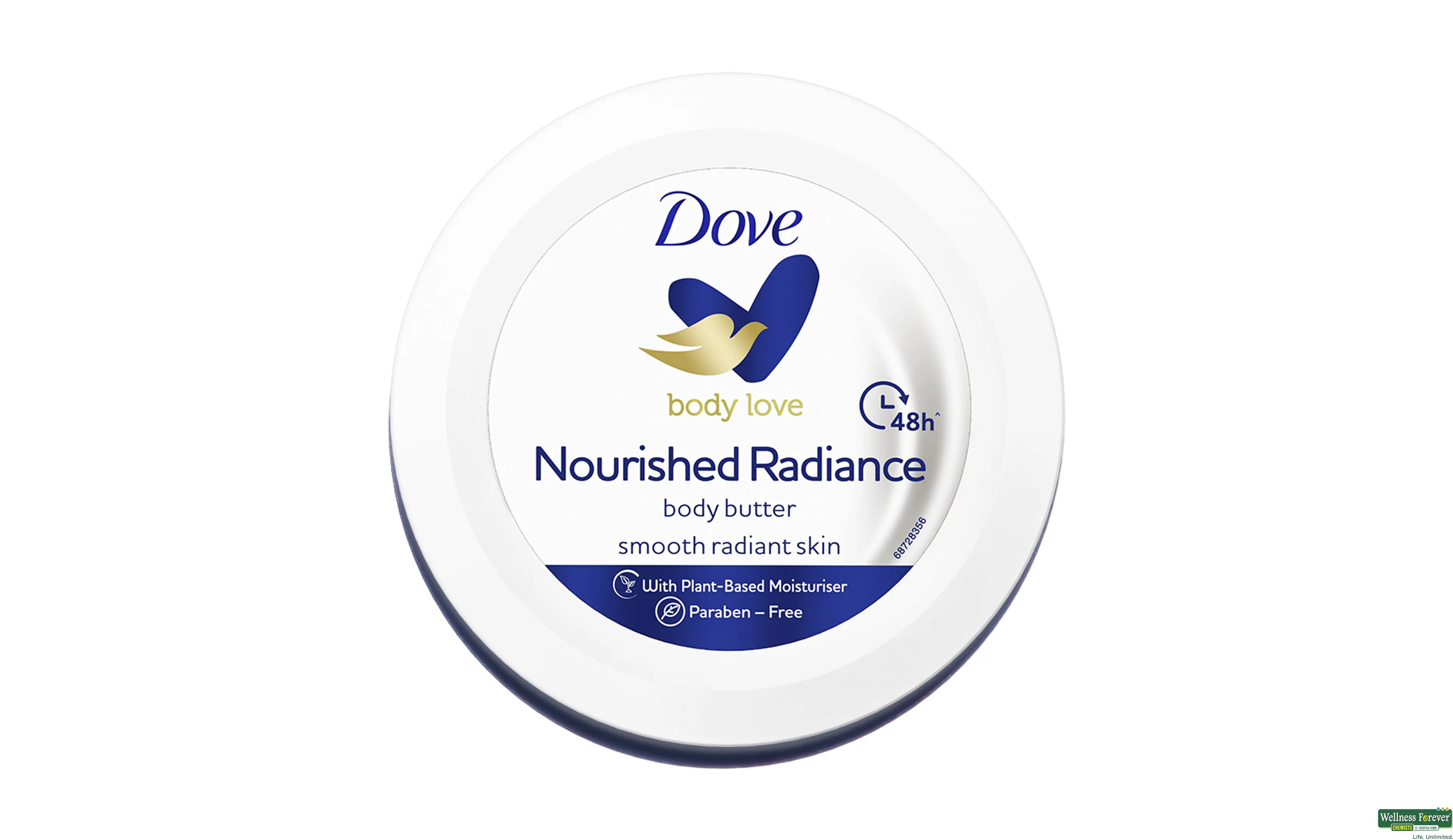 DOVE NOUR RADIANCE B/BTR CRM 250ML- 2, 250ML, 