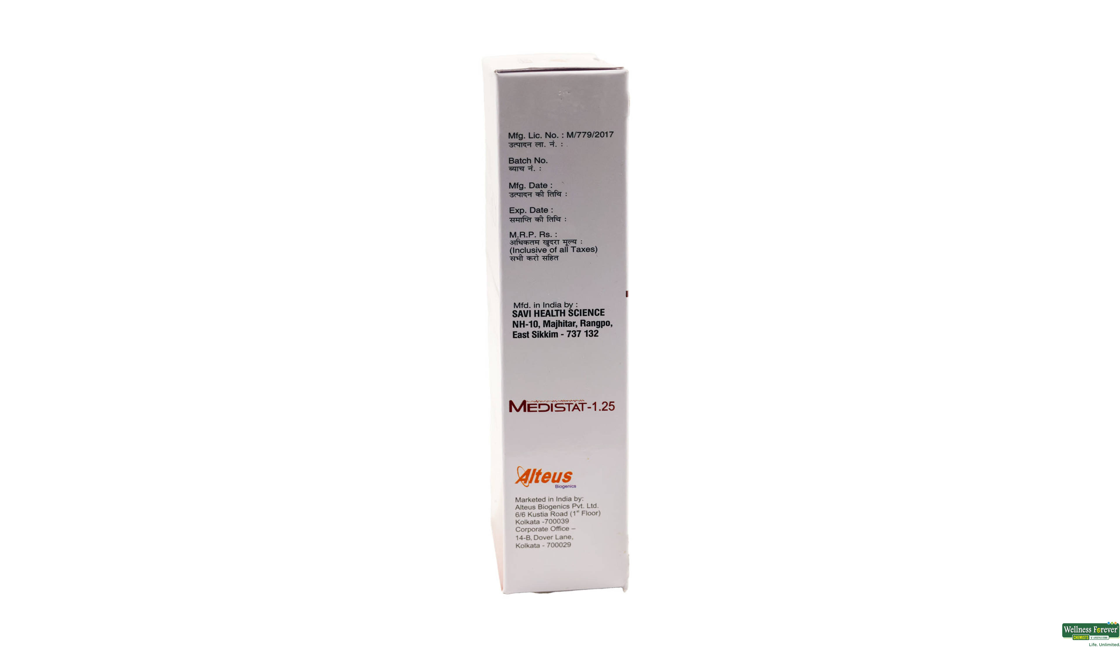 MEDISTAT 1.25MG N/SPARY 1PC 0.1ML- 3, 0.1ML, 