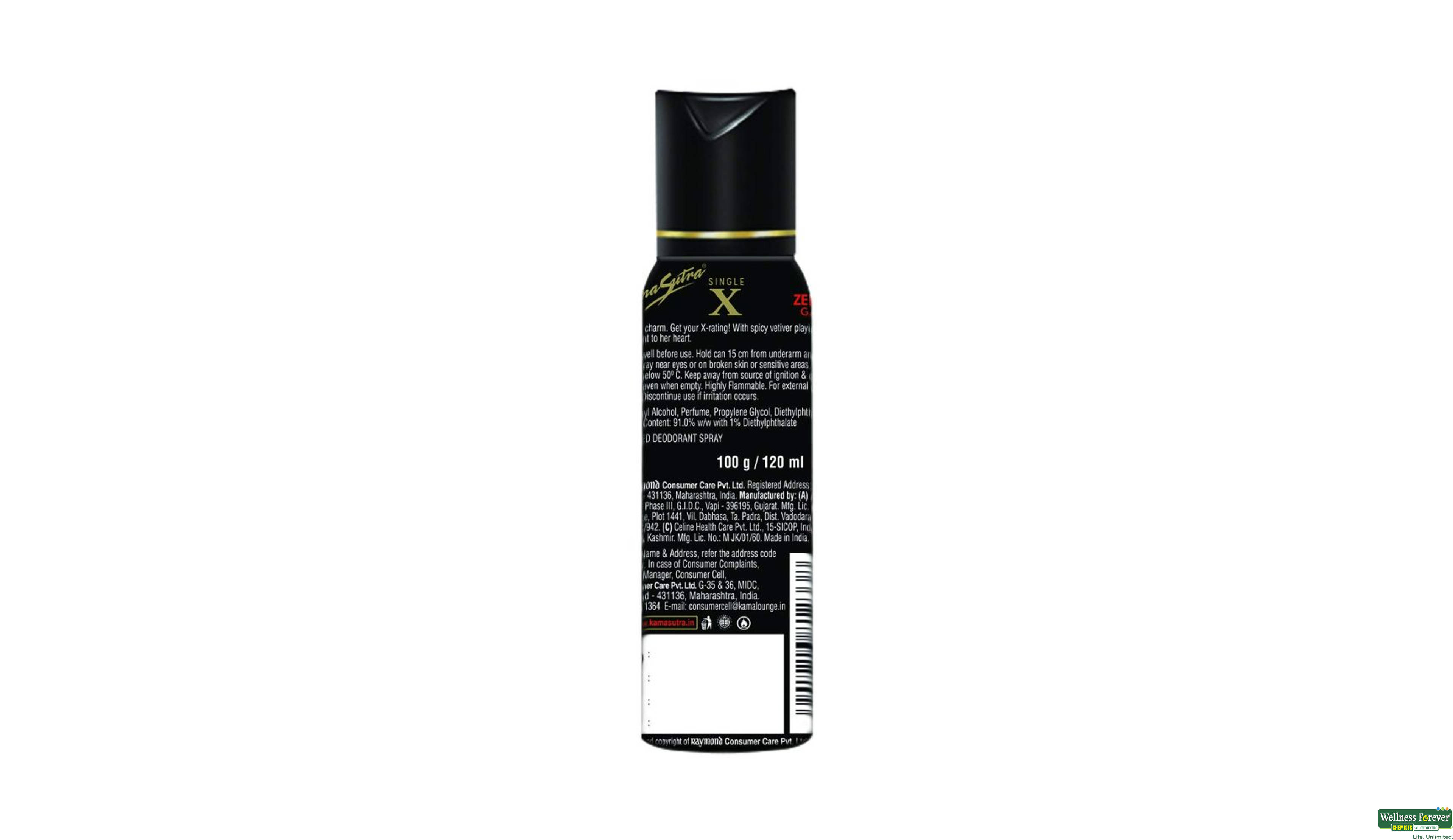 KS PERFUMED DEO SINGLE-X 120ML- 2, 120ML, 