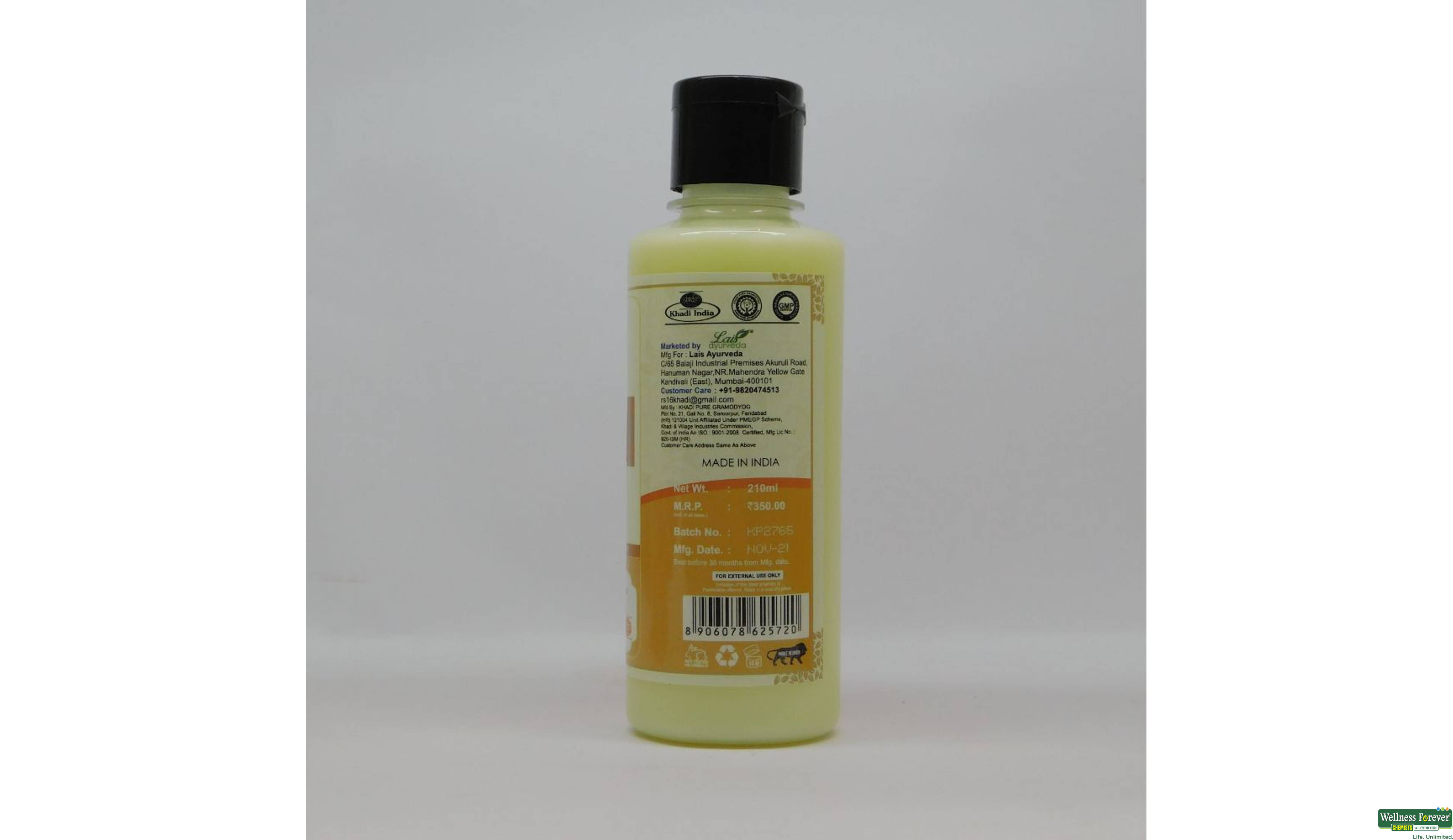 KHADI SHMP SOYA PROTEIN 210ML- 2, 210ML, 