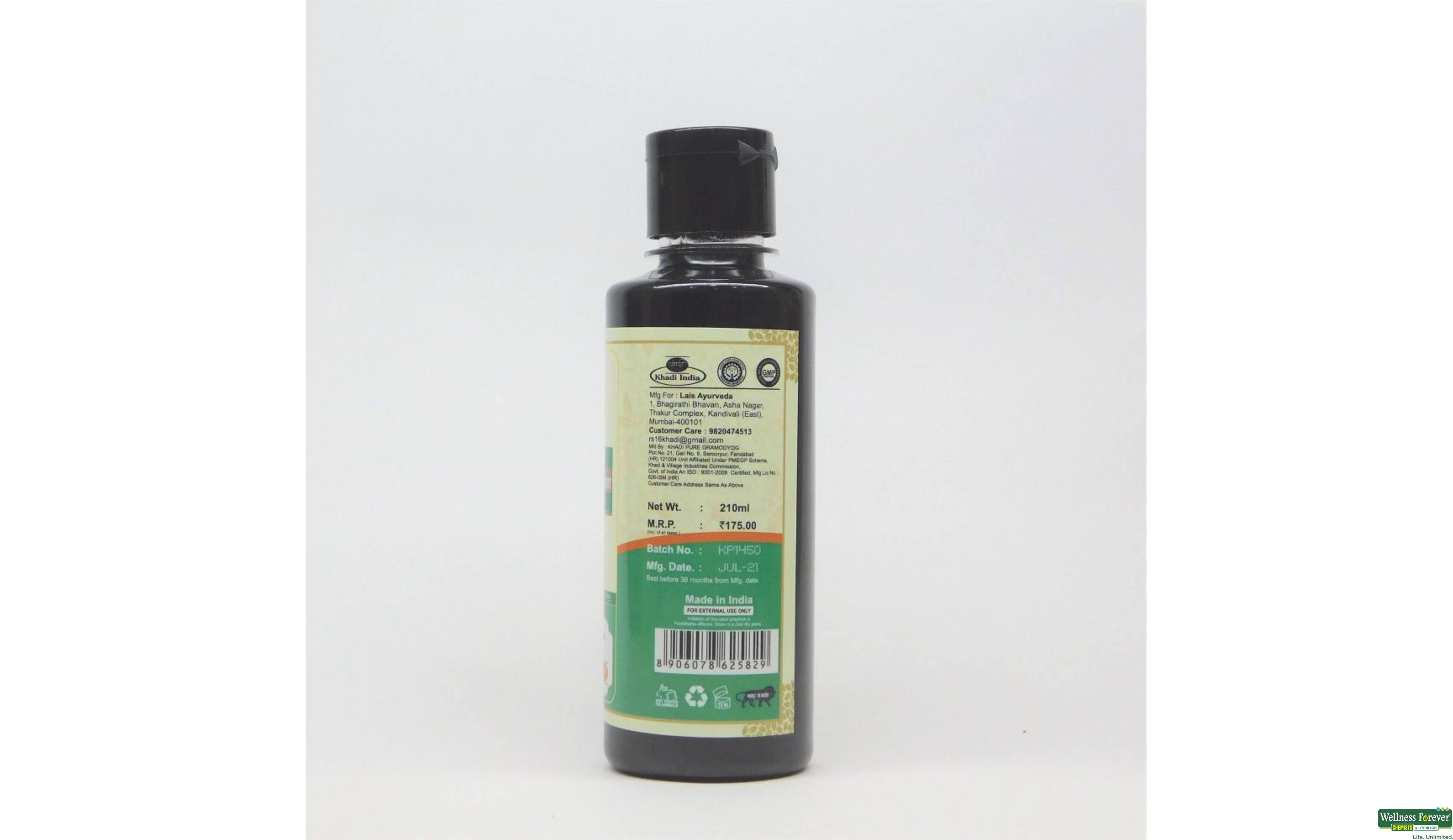 KHADI SHMP/COND AMLA 210ML- 2, 210ML, 