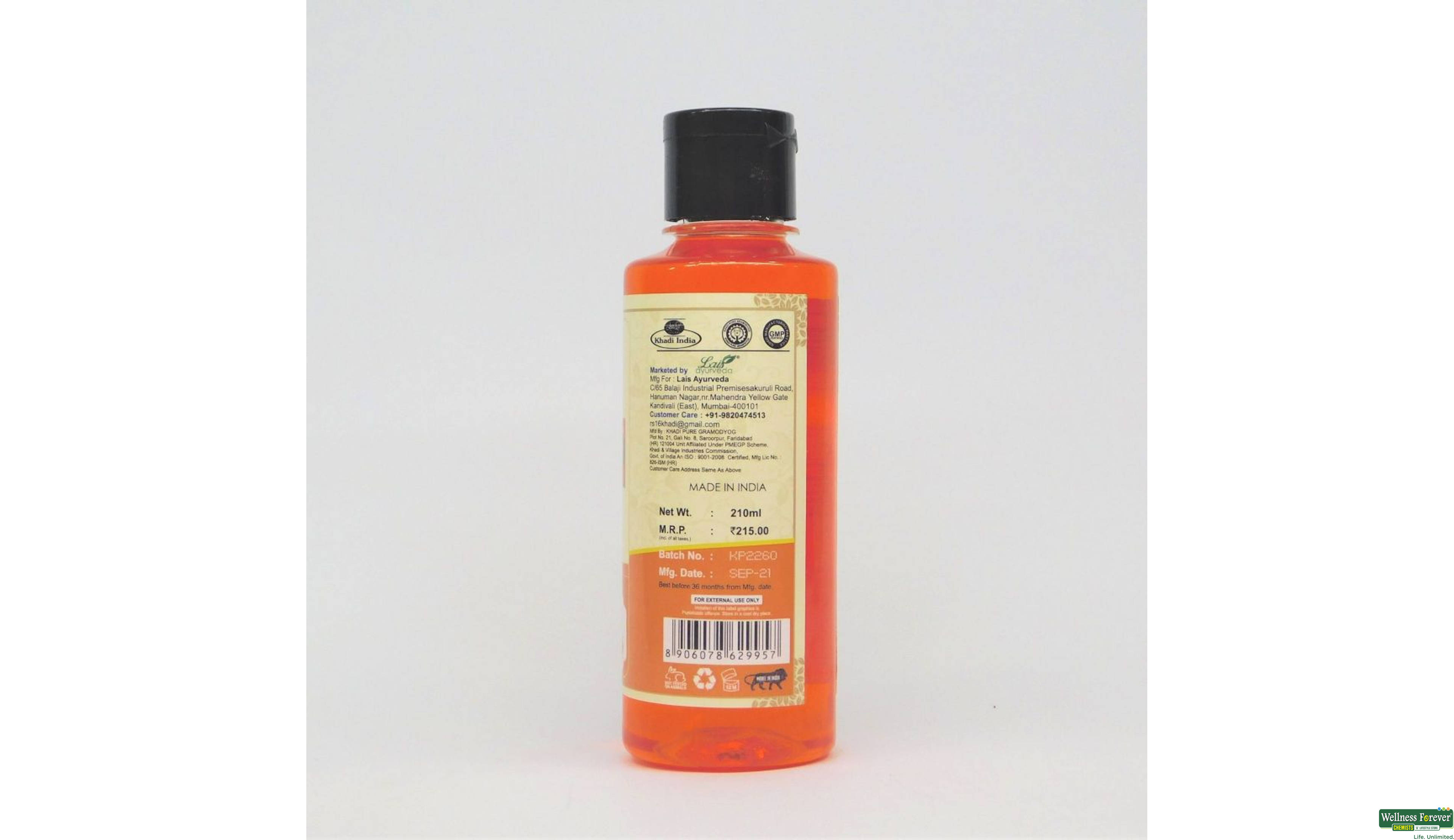 KHADI MASS/OIL ORANGE/LEMONGRASS 210ML- 2, 210ML, 