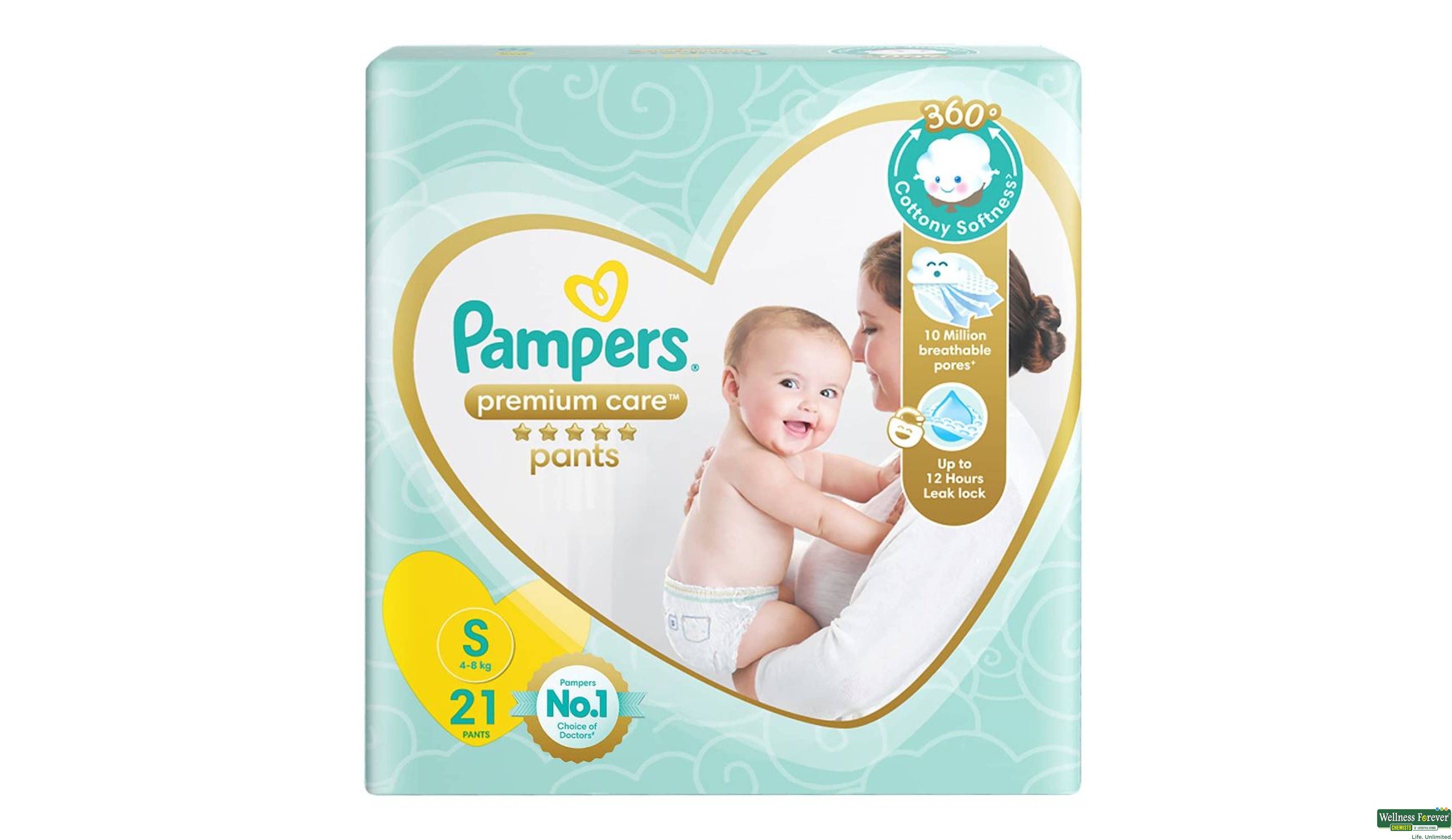 PAMP DIAP PREMIUM CARE PANTS S 21PC ##- 1, 21PC, 