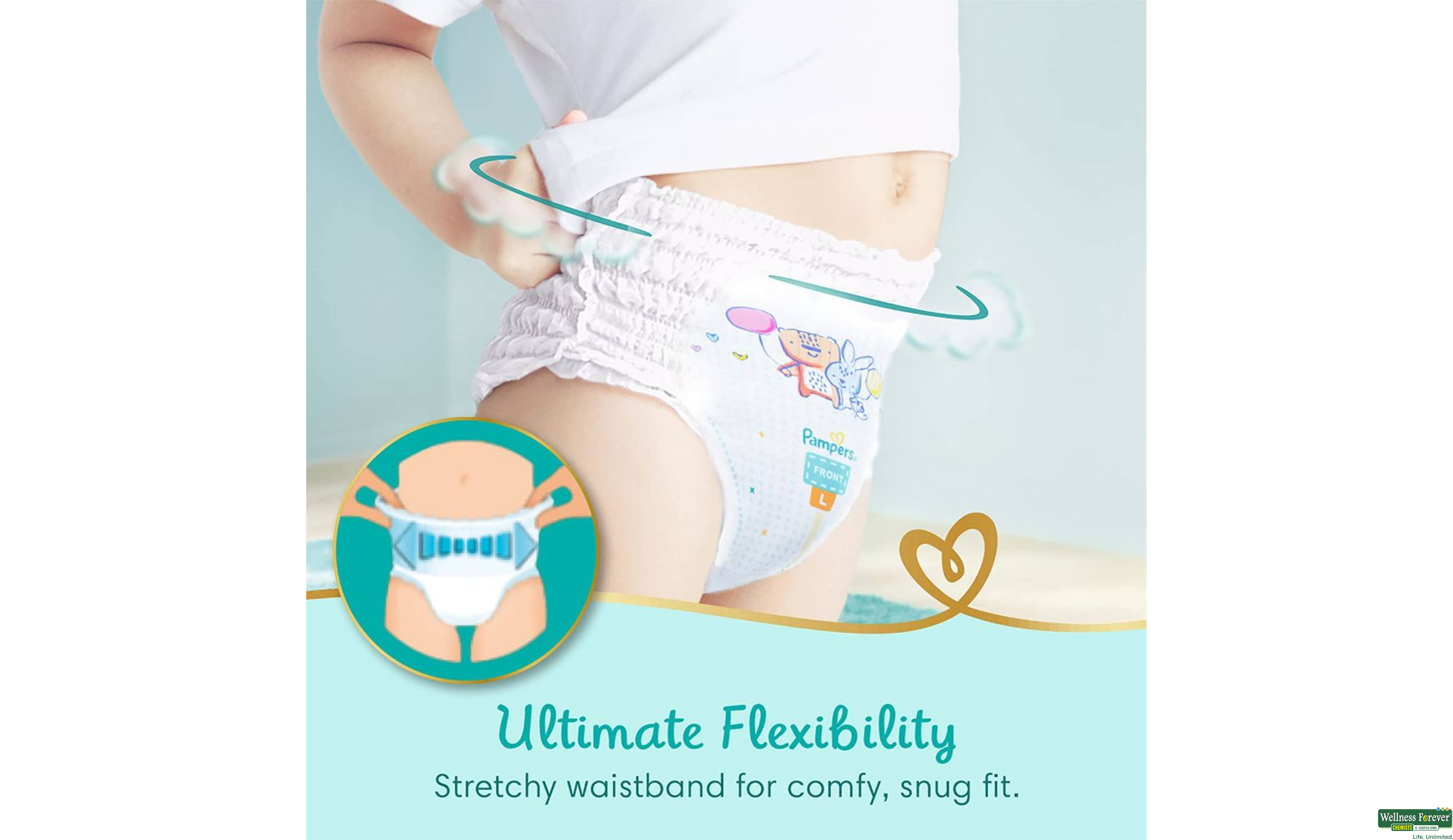 PAMP DIAP PREMIUM CARE PANTS S 21PC ##- 9, 21PC, 