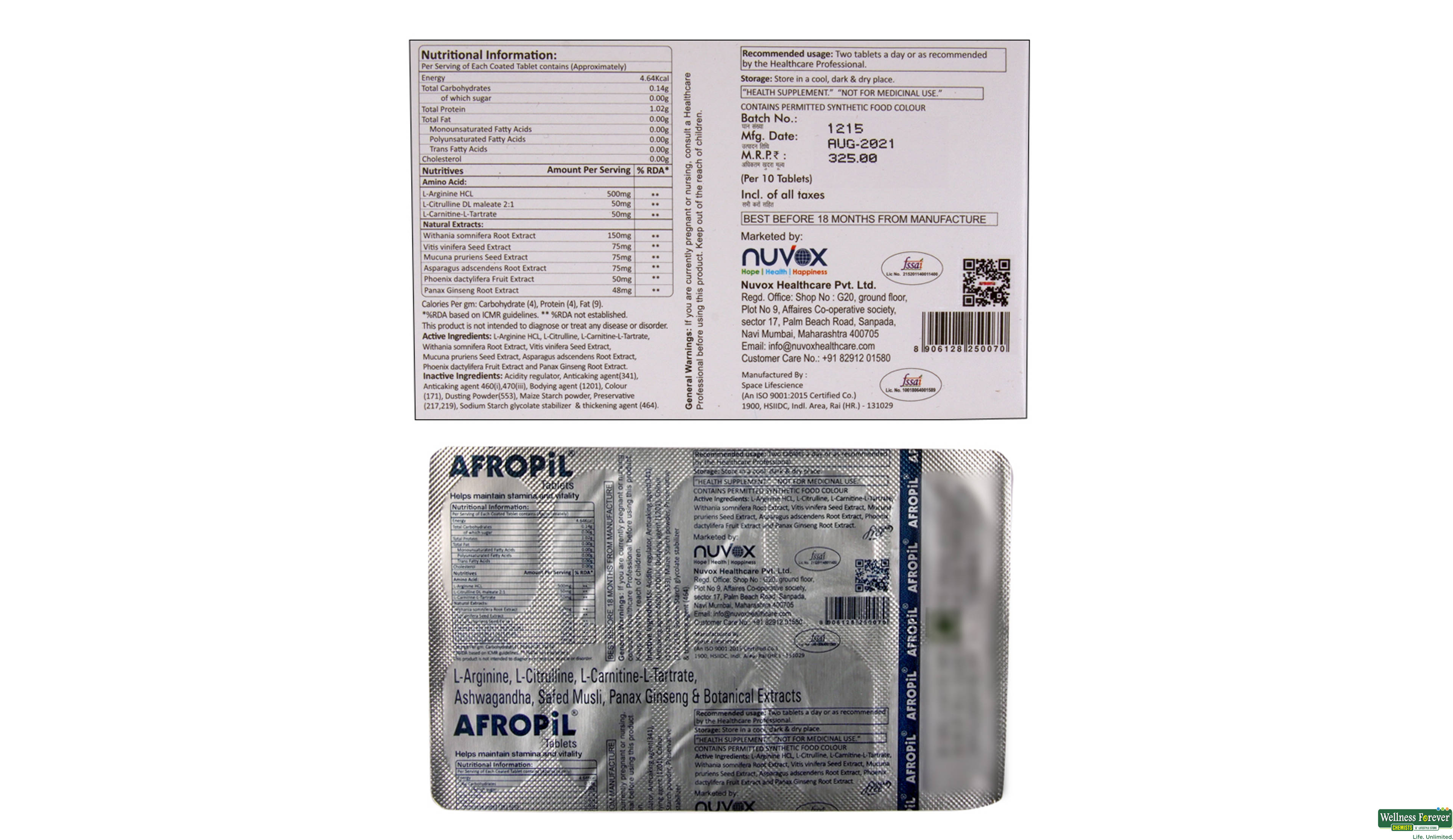 AFROPIL 10TAB- 2, 10TAB, 