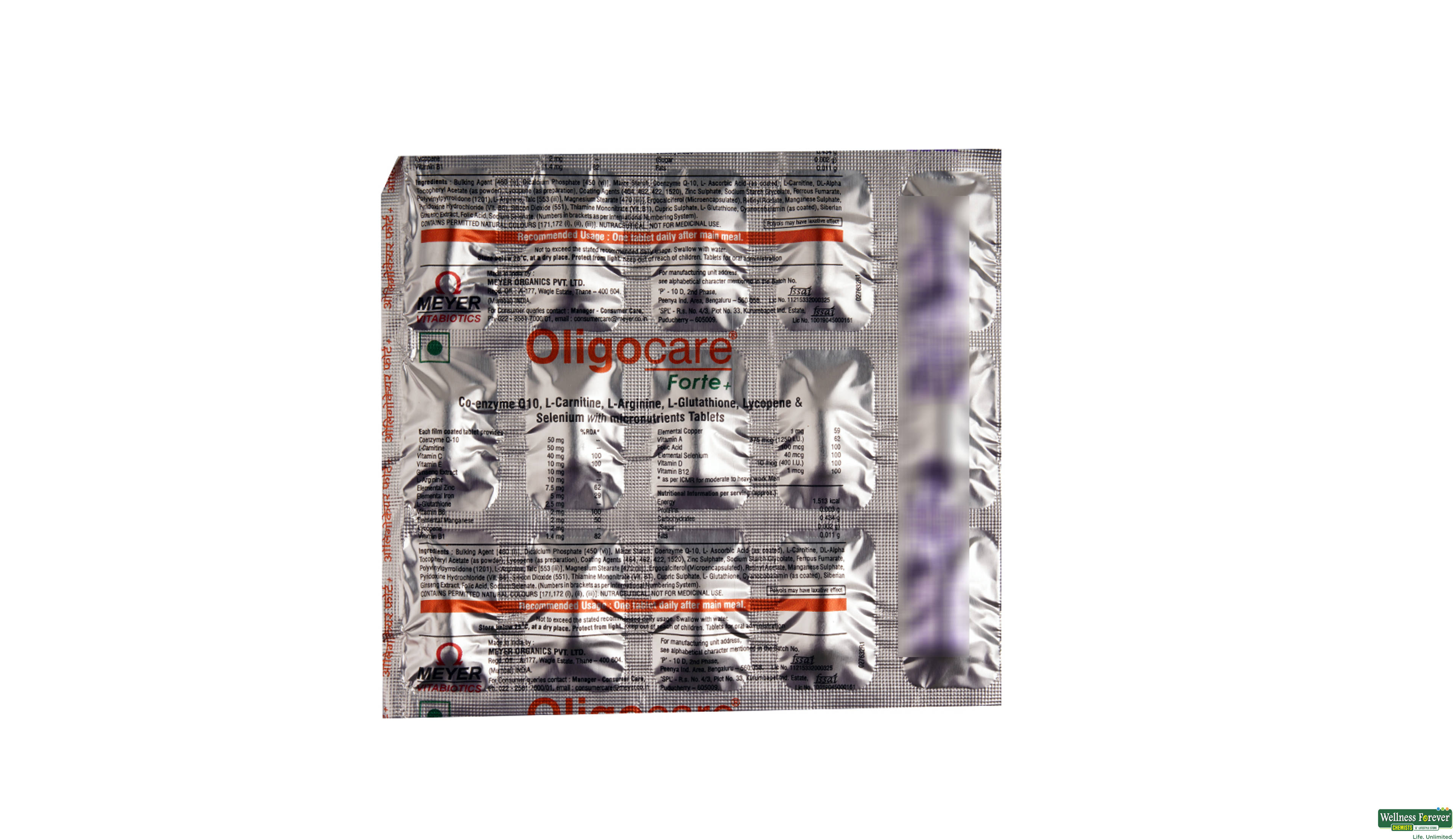 OLIGOCARE-FORTE 15TAB- 2, 15TAB, 