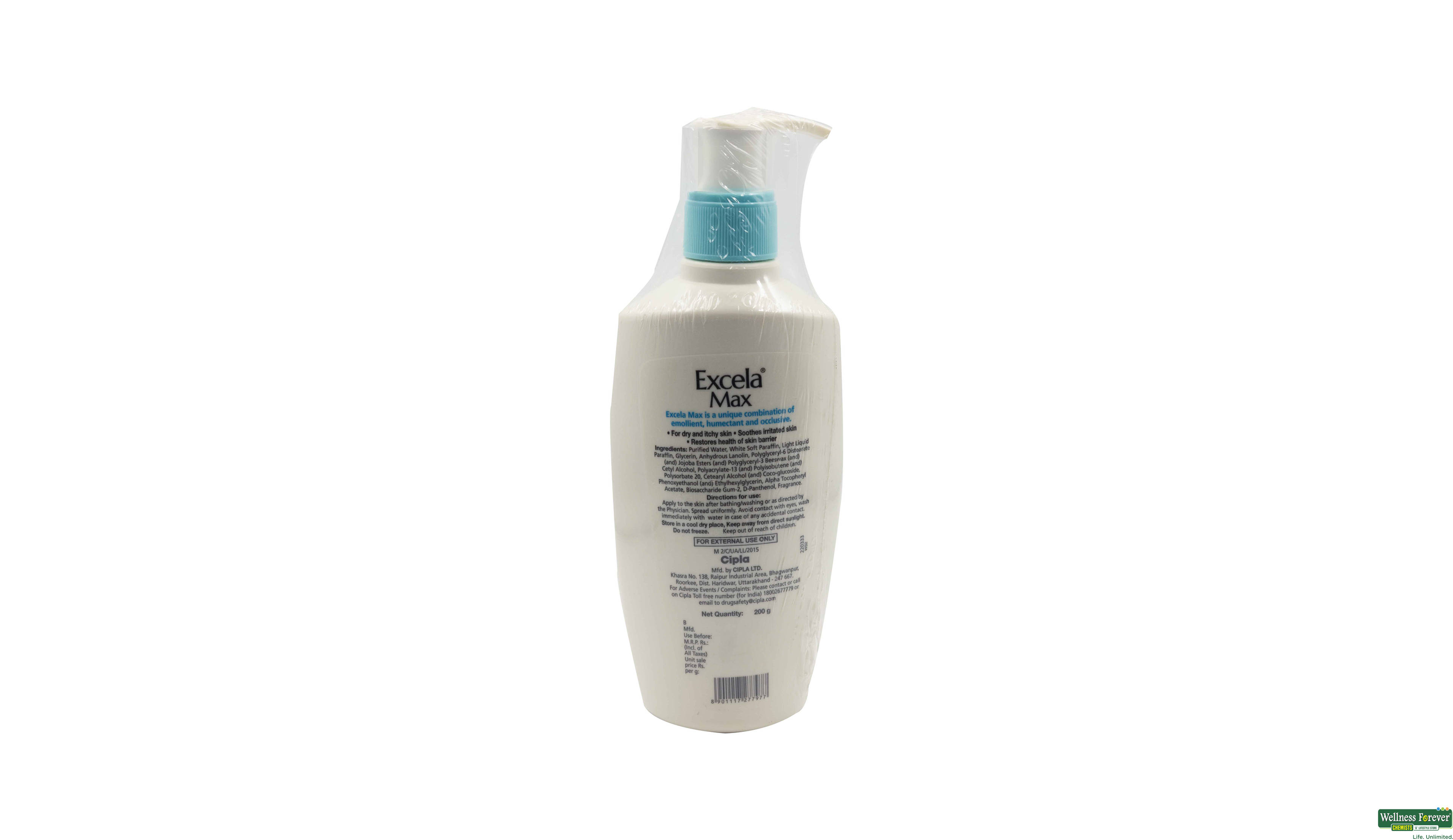 EXCELA-MAX MOIST 200GM- 2, 200GM, 