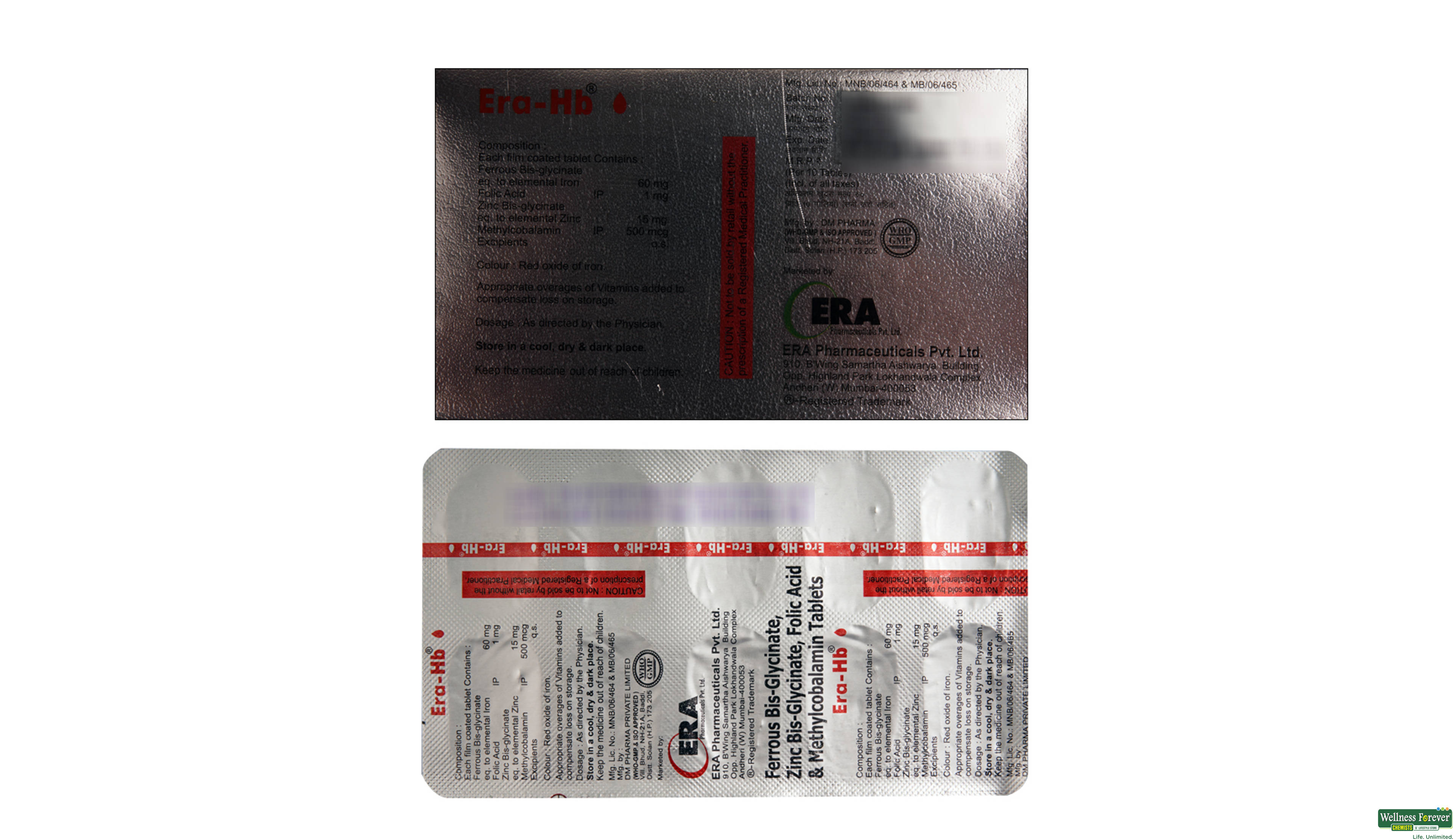 ERA-HB 10TAB- 2, 10TAB, 