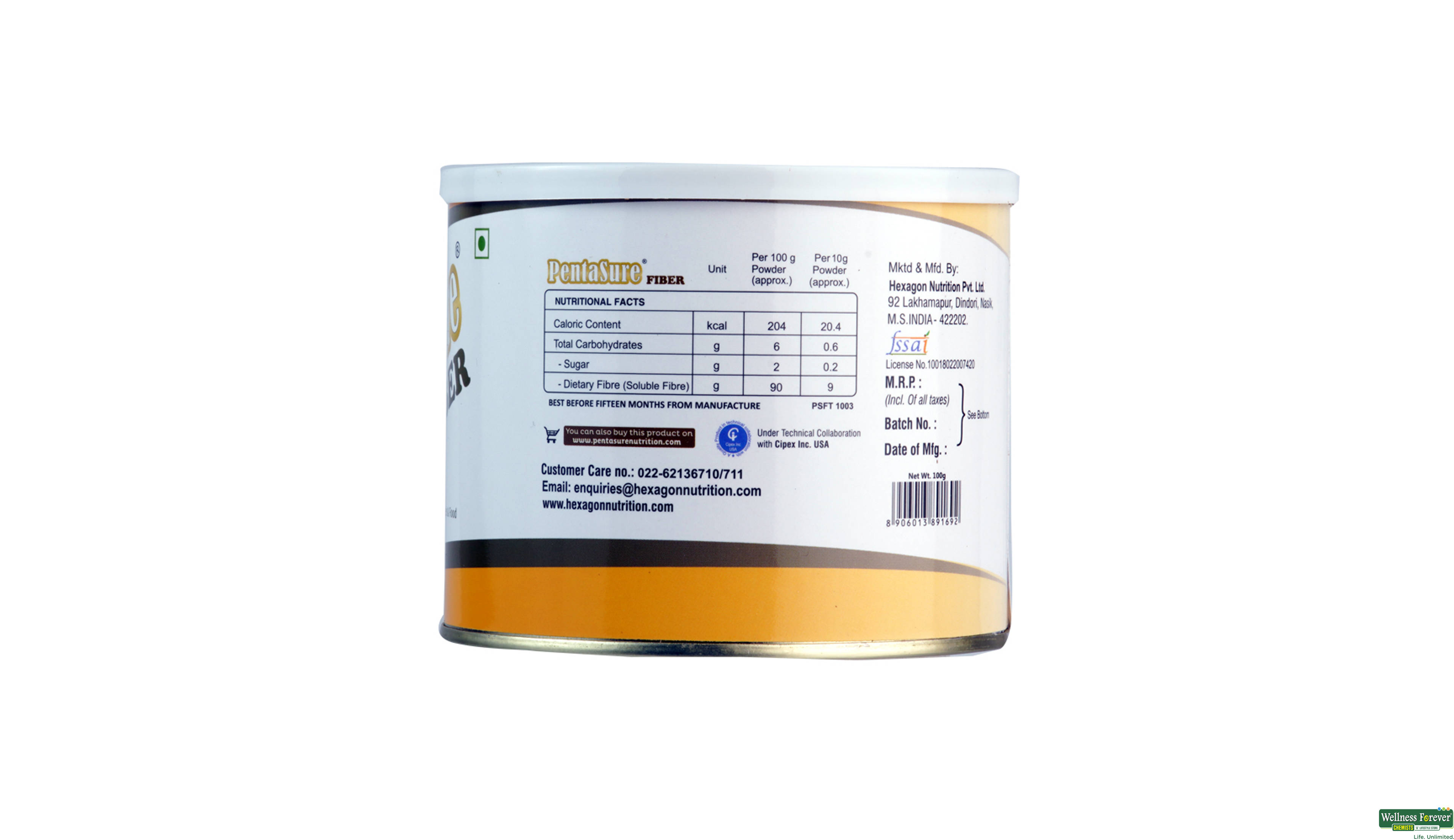 PENTASURE-FIBER POW 100GM- 2, 100GM, 