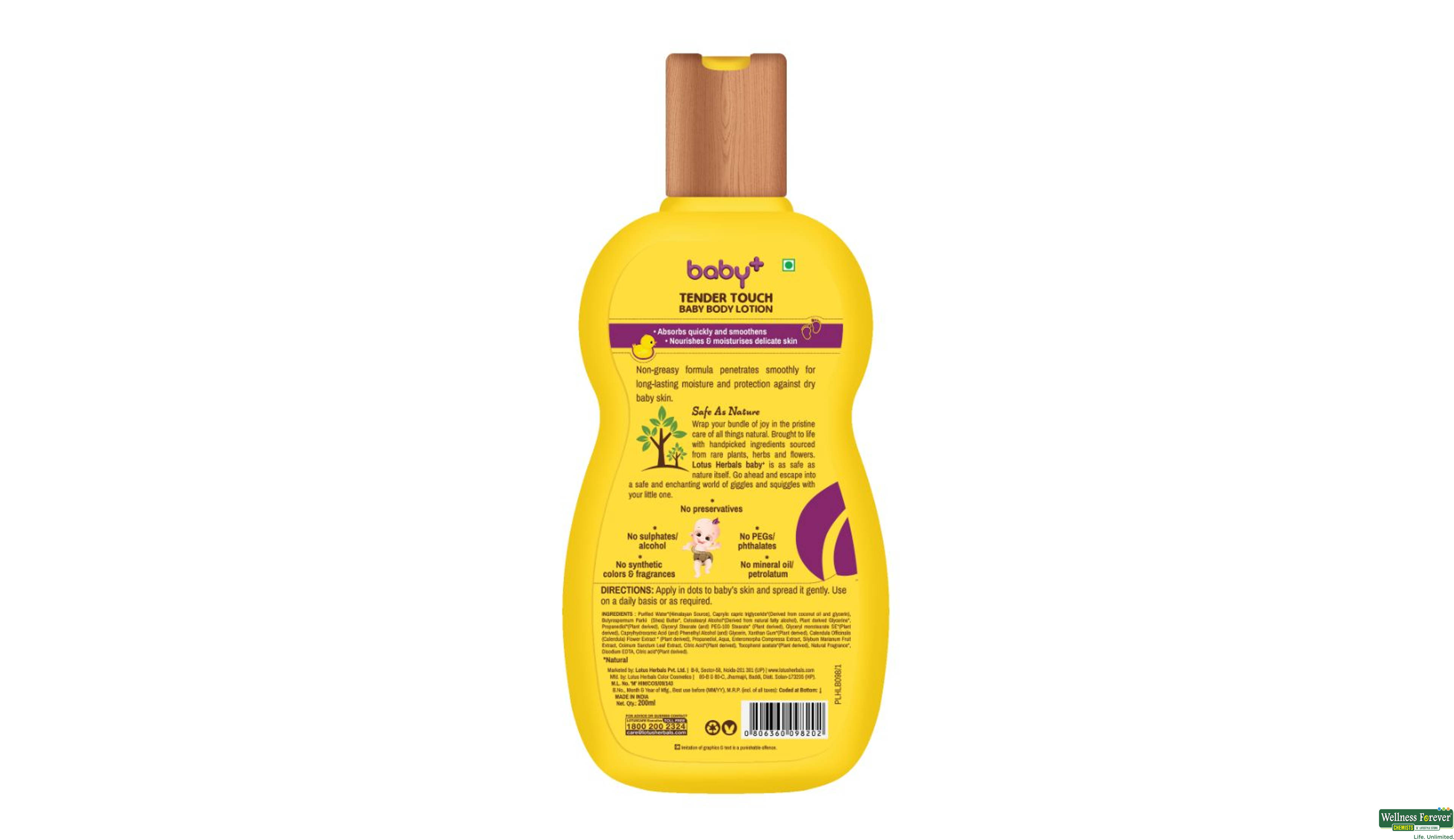 LOTUS BABY LTN 200ML- 2, 200ML, 