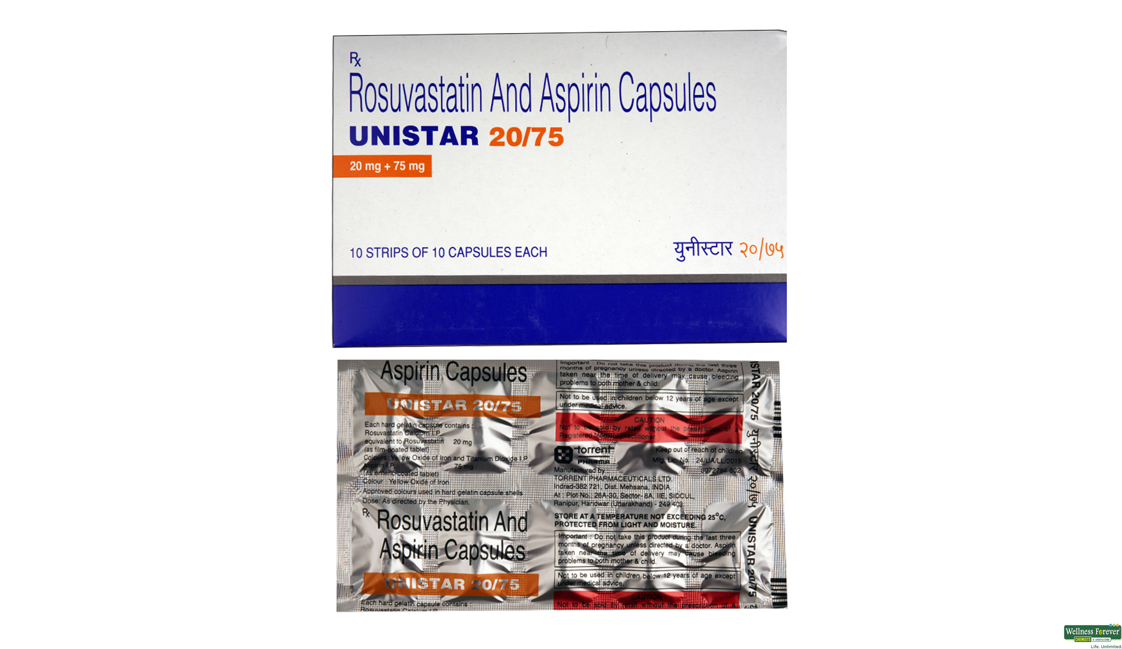 UNISTAR 20/75MG 10CAP- 1, 10CAP, 