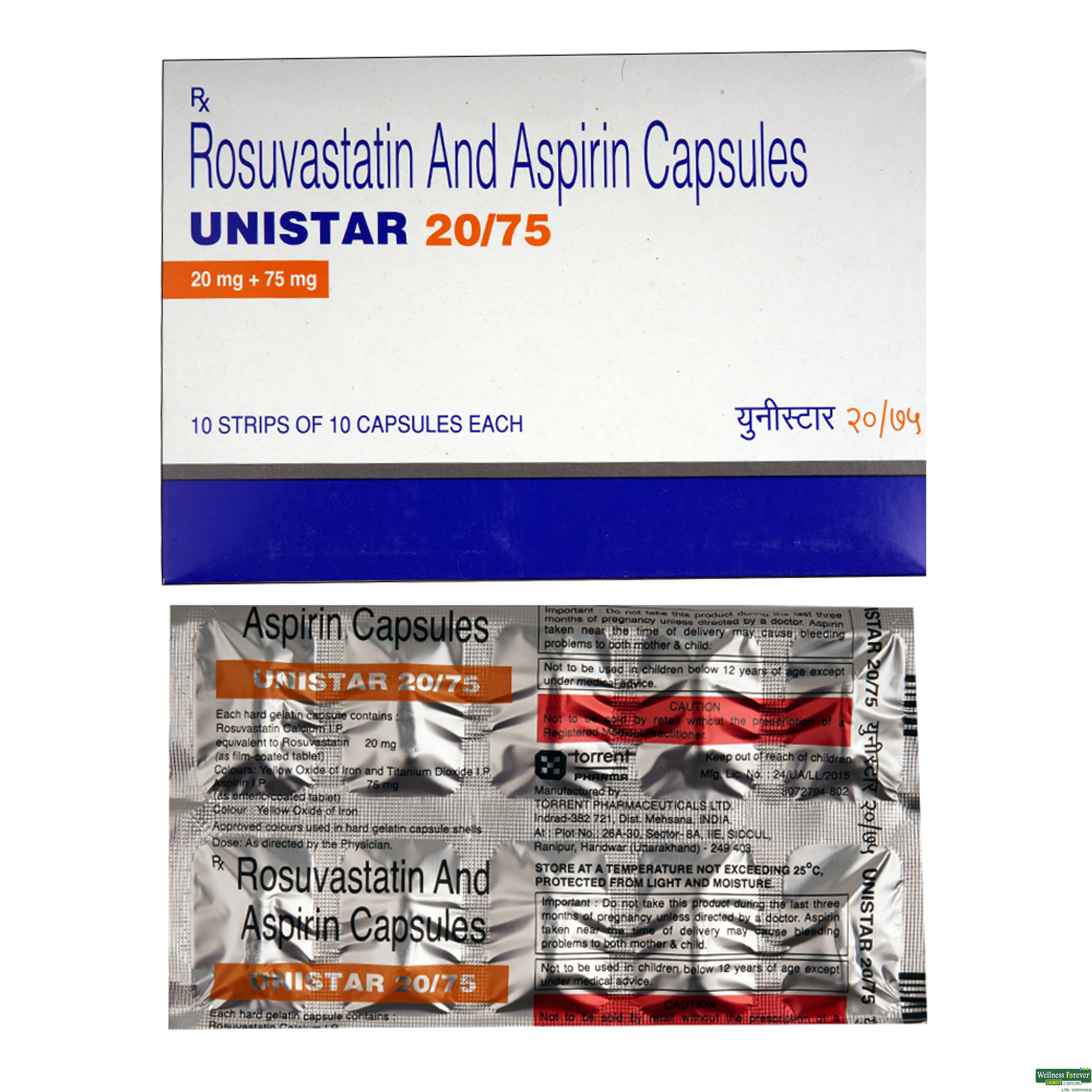 Unistar 20/75mg 10 Capsules-image