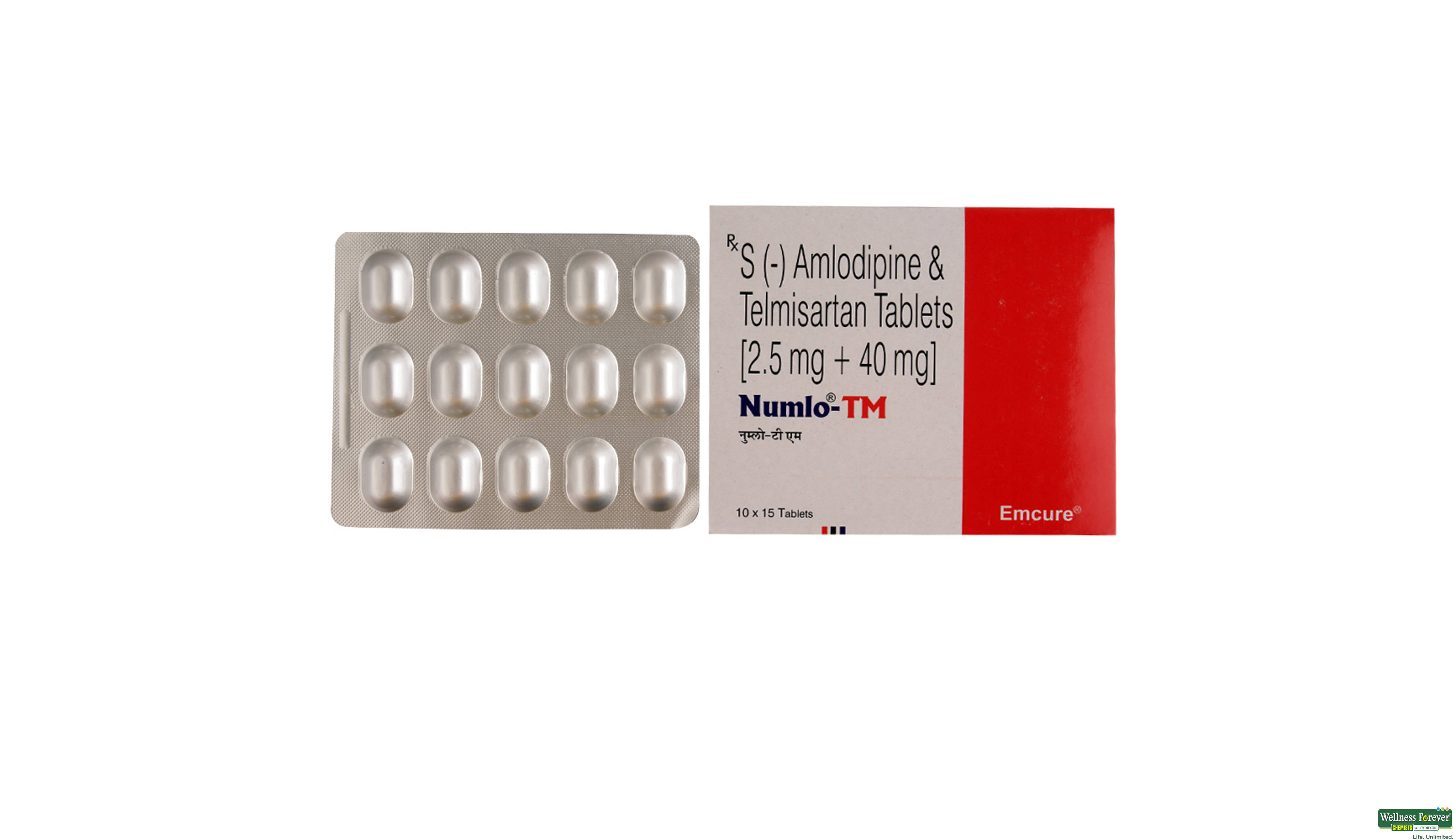 NUMLO-TM 2.5MG 15TAB- 1, 15TAB, 