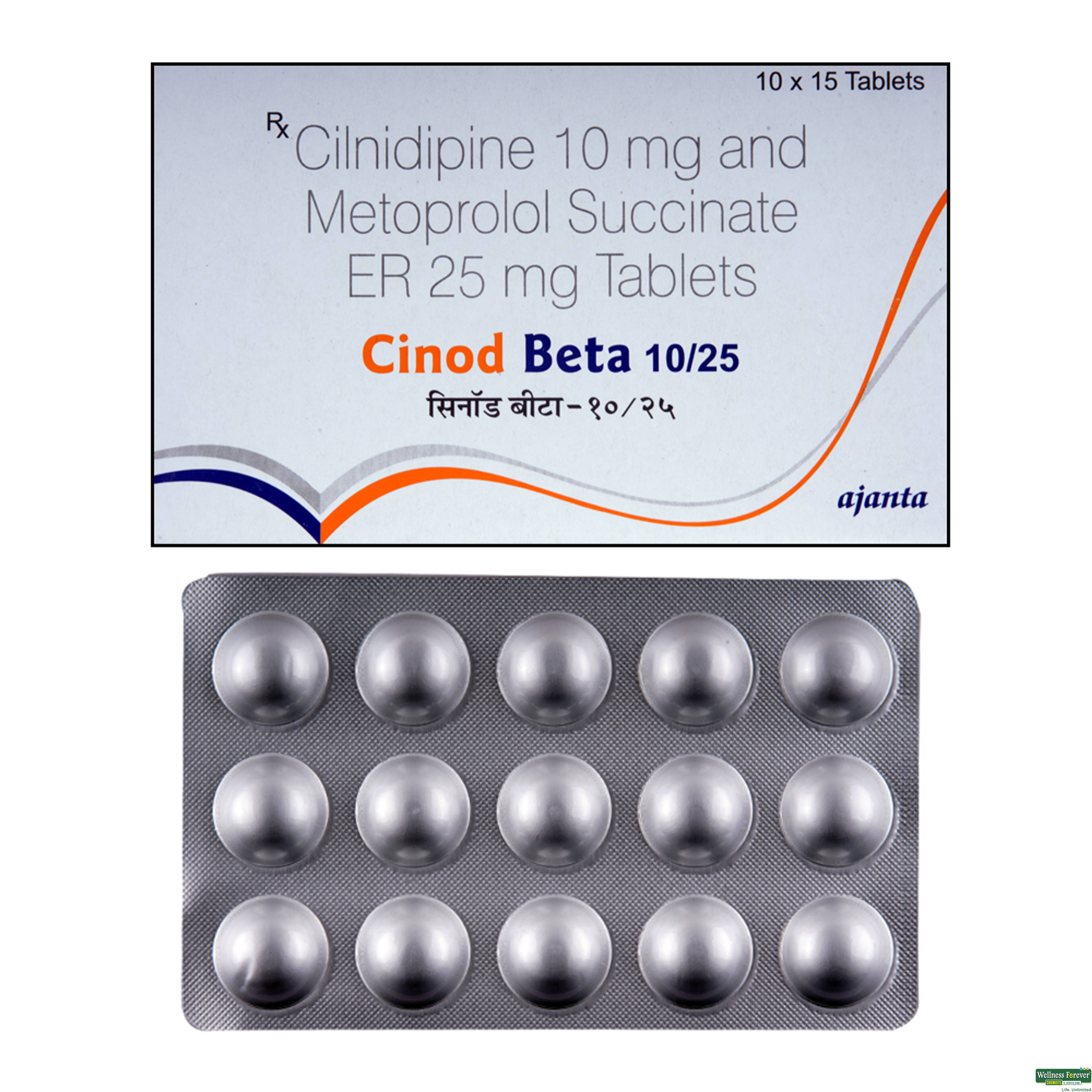 CINOD-BETA 10/25MG 15TAB-image