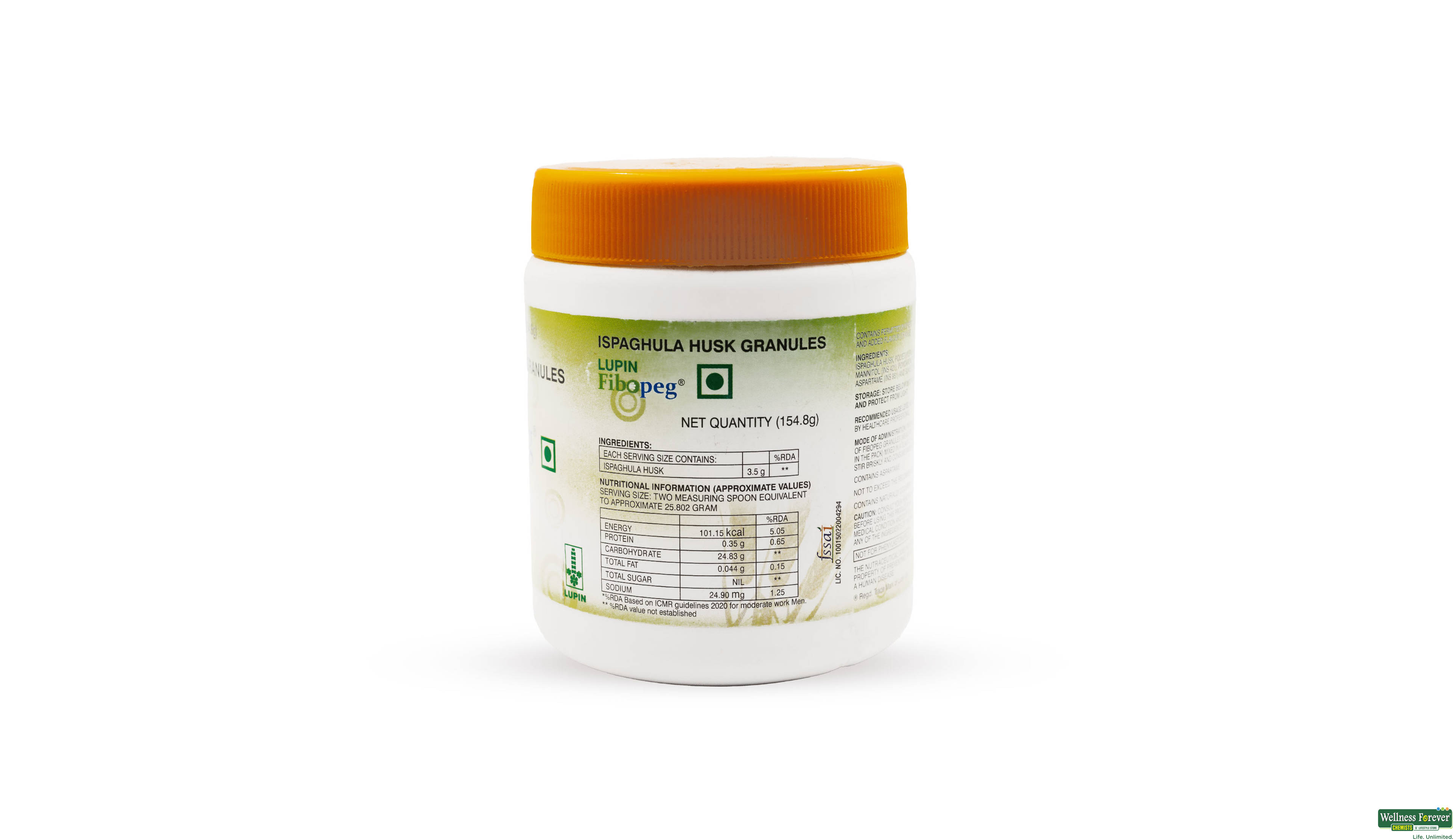 FIBOPEG GRANULES 155GM- 2, 155GM, 