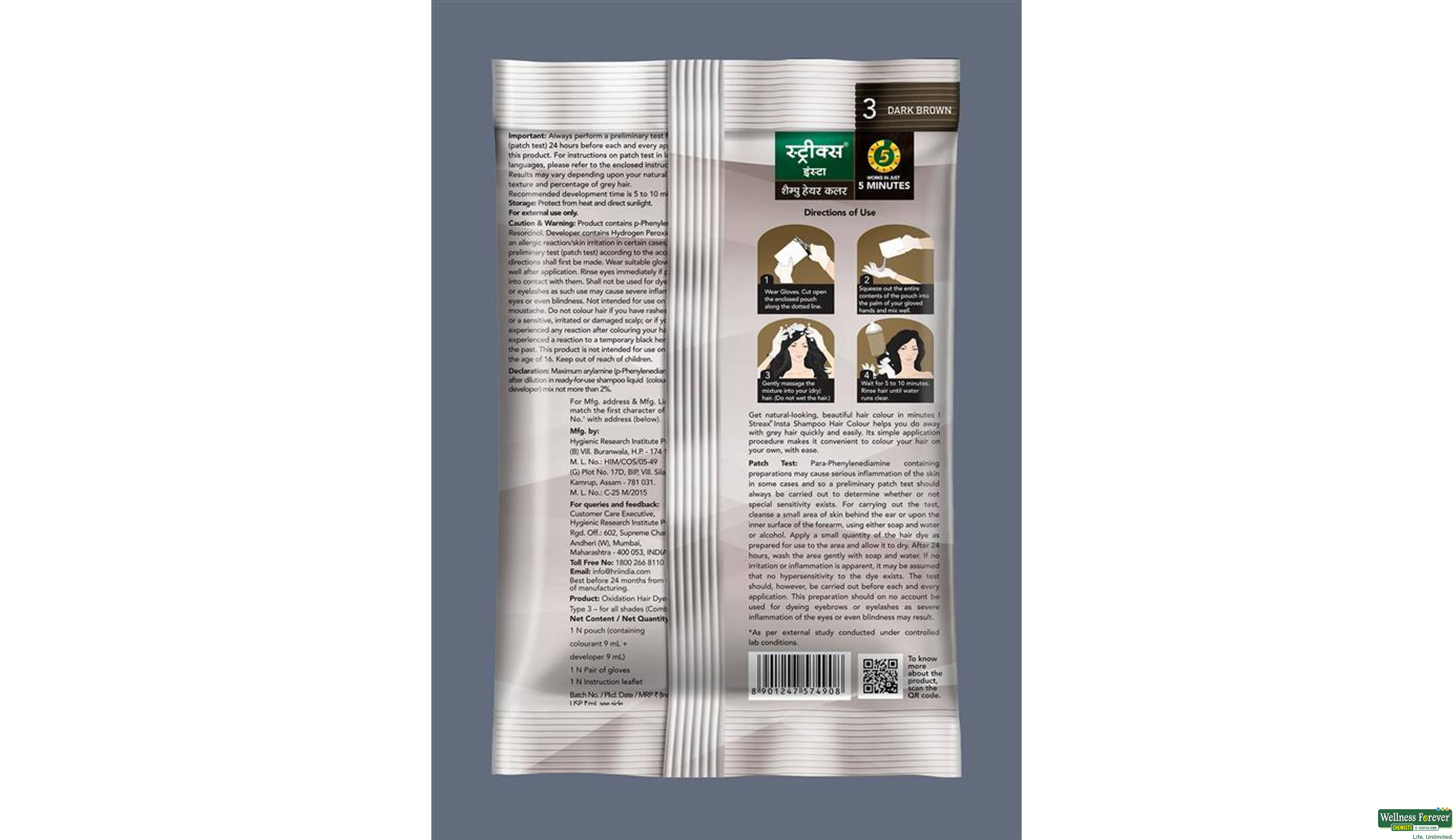 STREAX INSTA SHMP HR/COLOR DARK/BROWN 1PC- 2, 1PC, null
