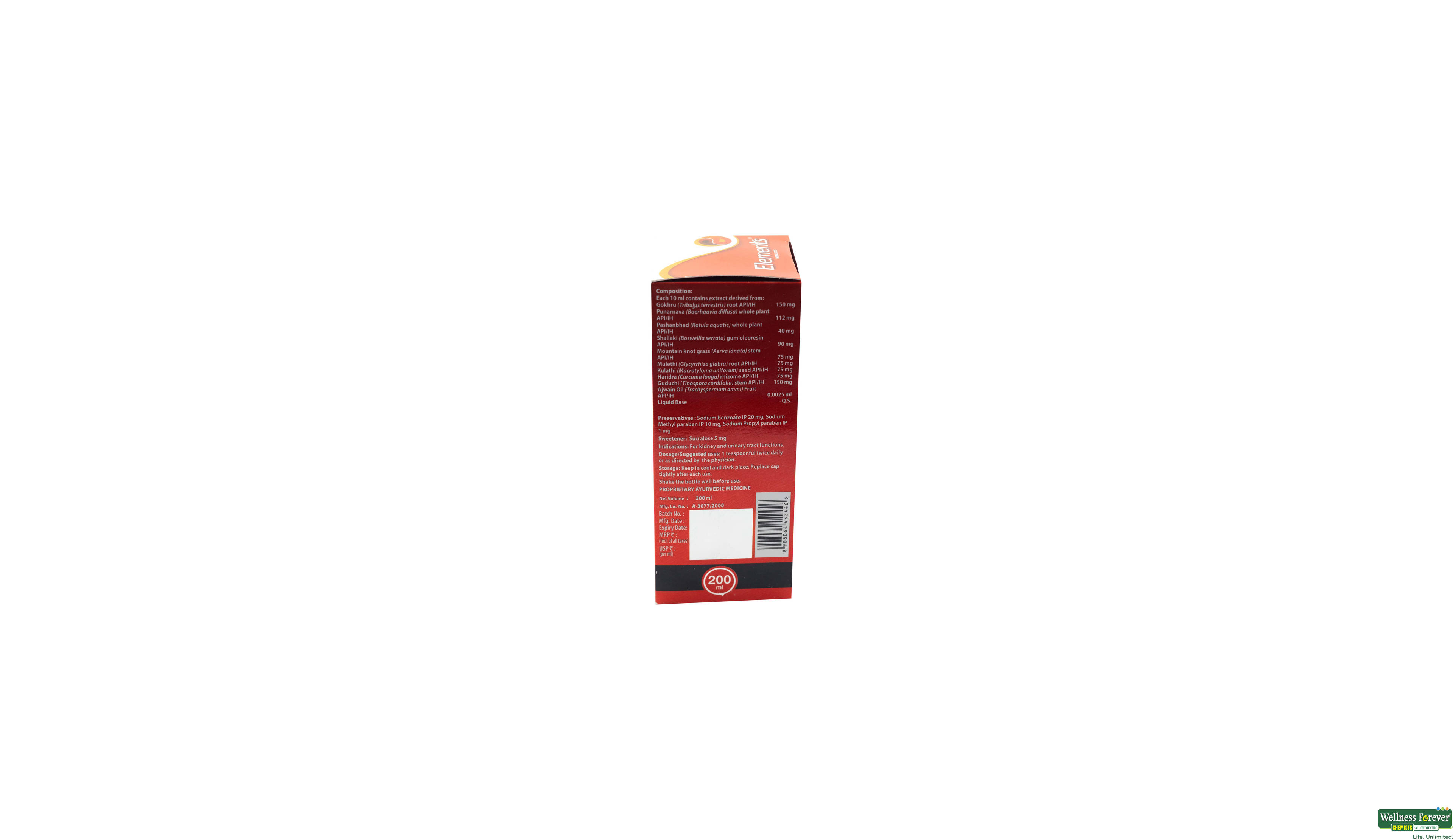 ELEMENT URI FLUSH-3 LIQ 200ML- 4, 200ML, 