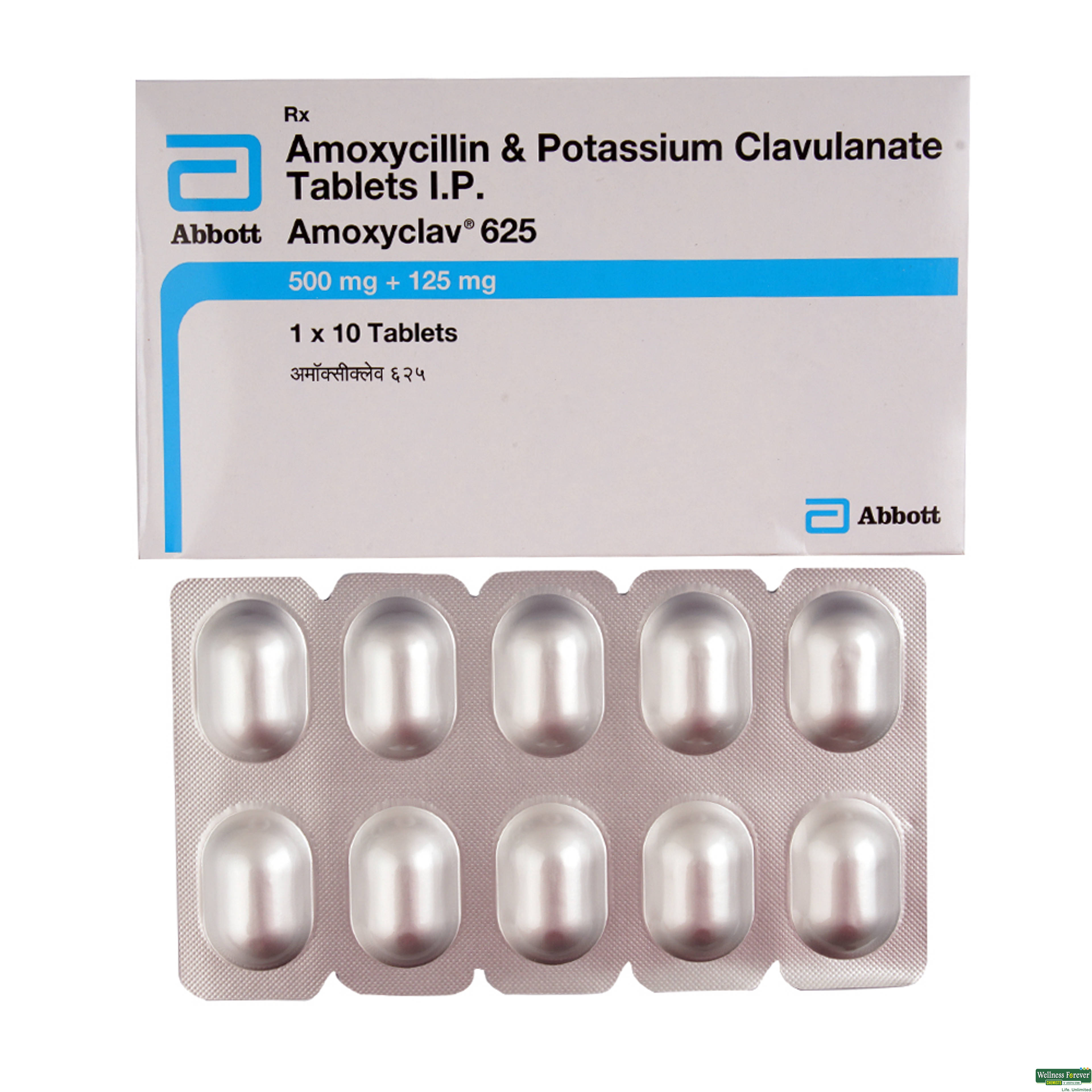 AMOXYCLAV 625MG 10TAB-image