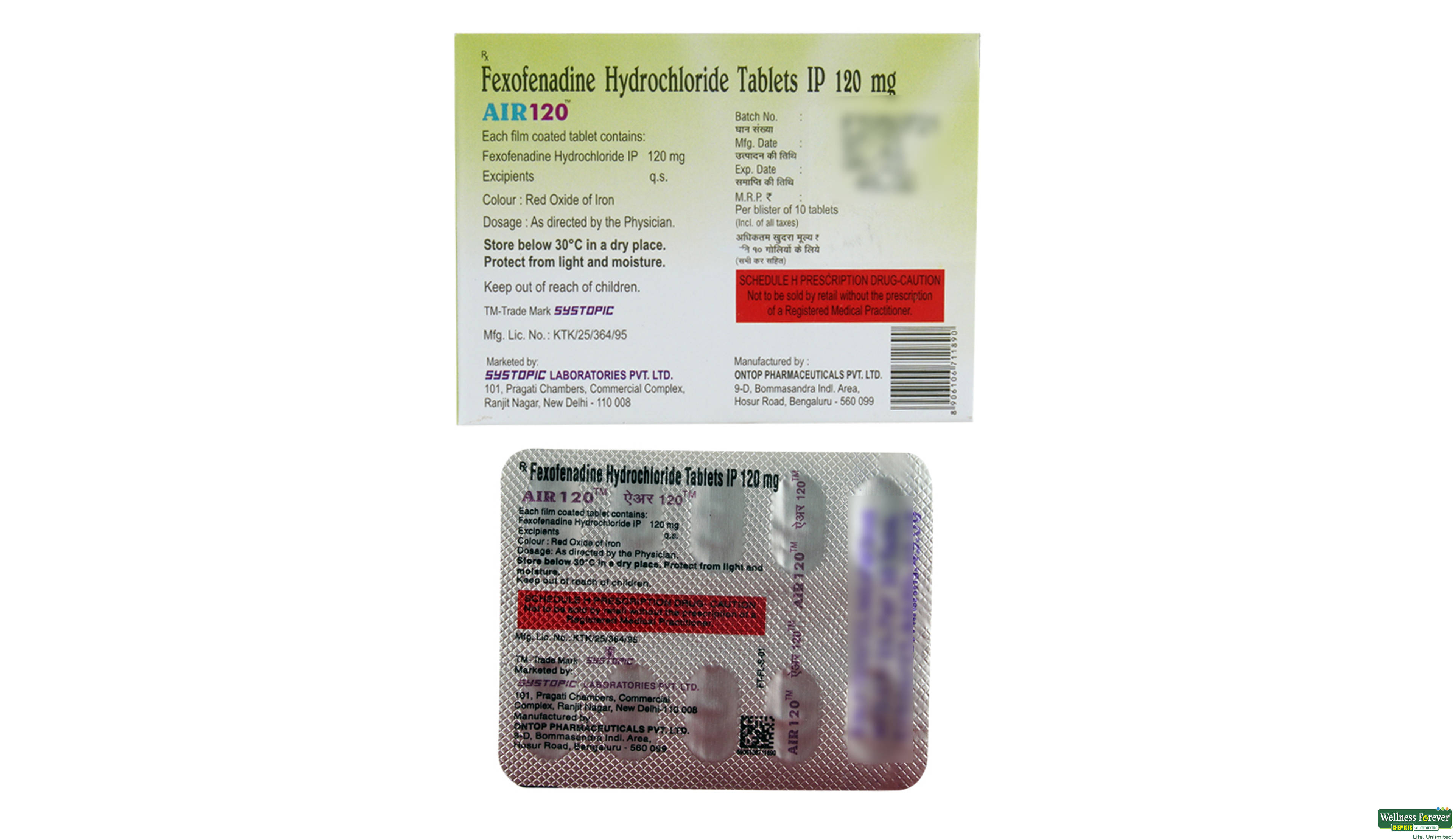AIR 120MG 10TAB- 2, 10TAB, 