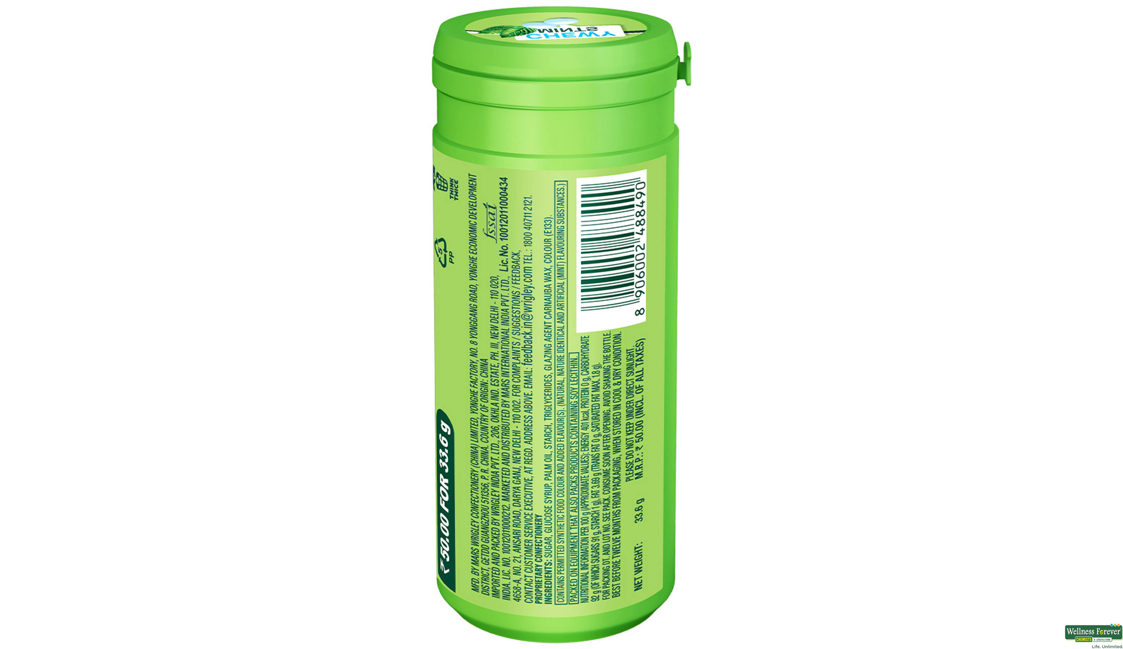 WRIGLEYS CHEWY DOUBLE MINT PEPPERMINT 32.55GM- 2, 32.55GM, 