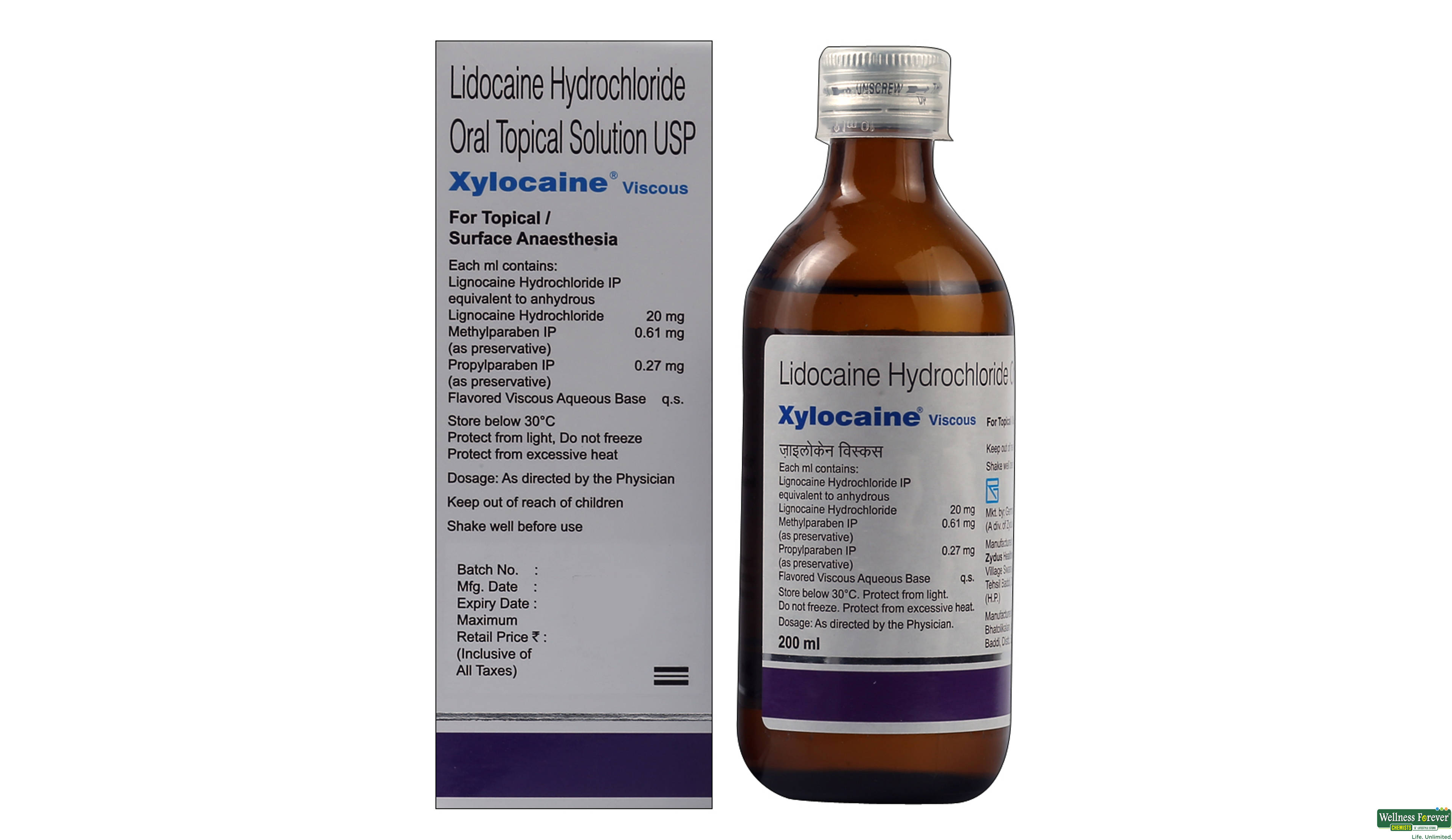 XYLOCAINE VISCOUS 200ML- 2, 200ML, 