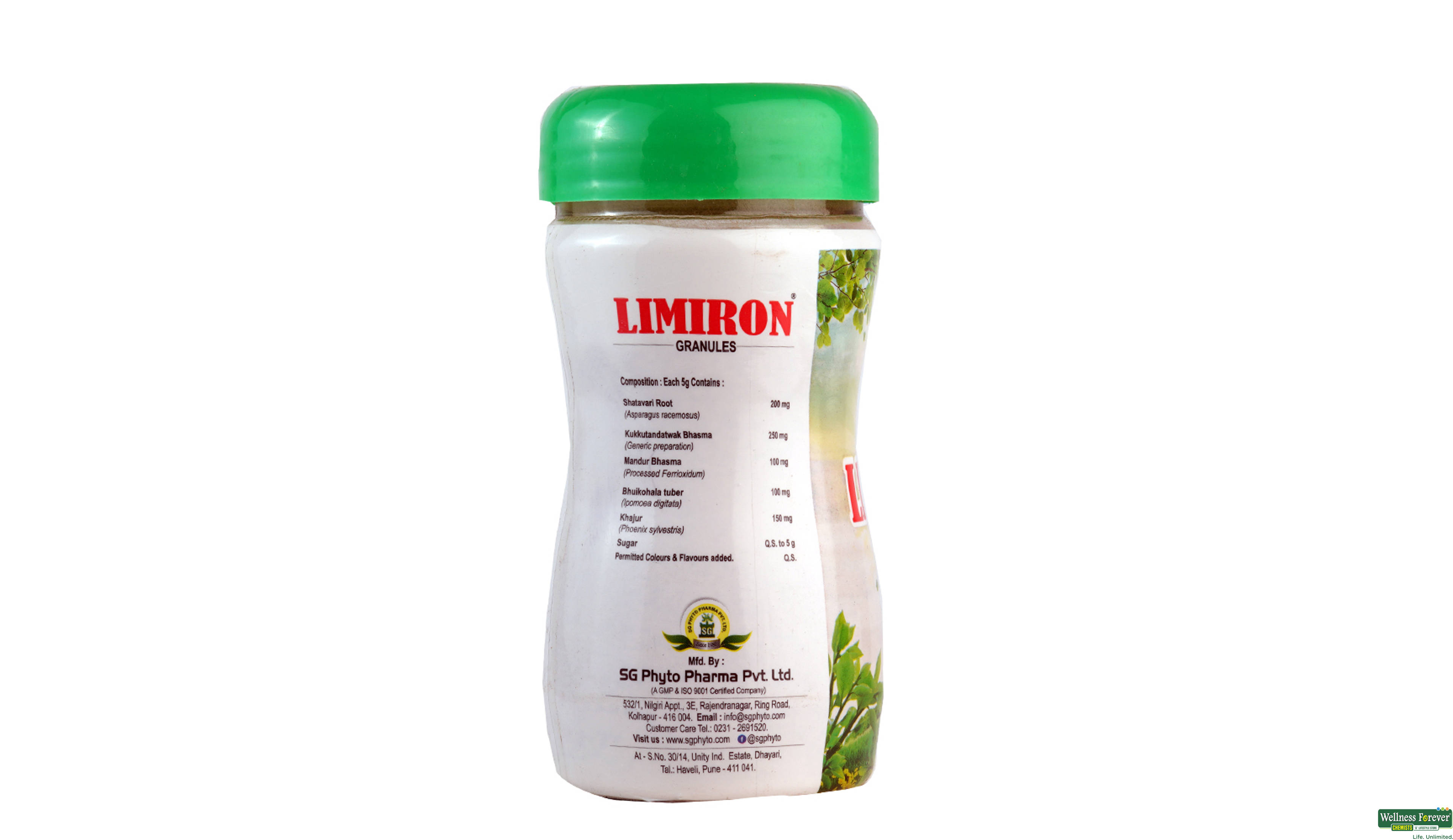 LIMIRON GRANULES 300GM- 2, 300GM, 