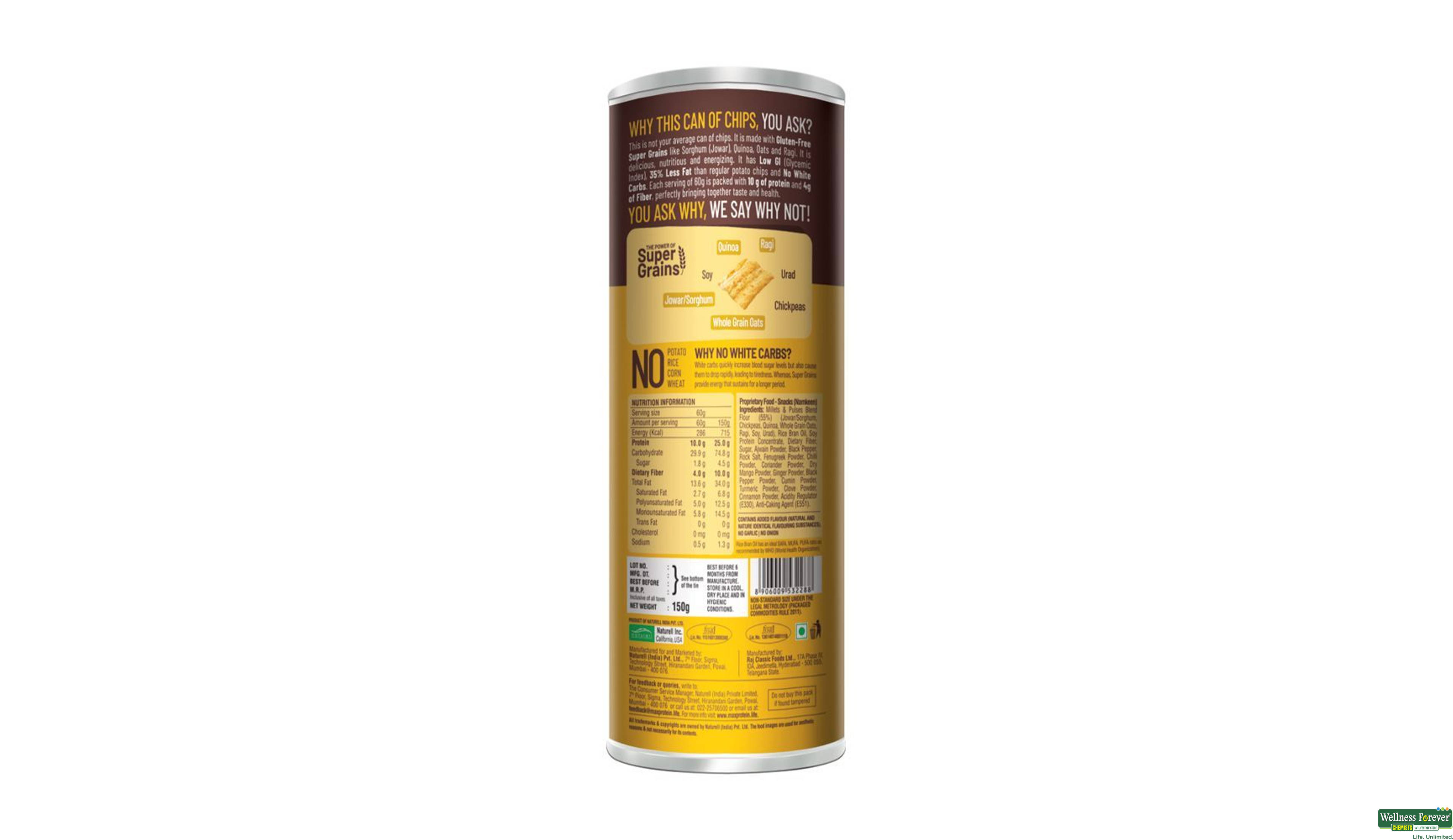 RITE B CHIPS MAX PRO DESI MASALA 120GM- 2, 120GM, null