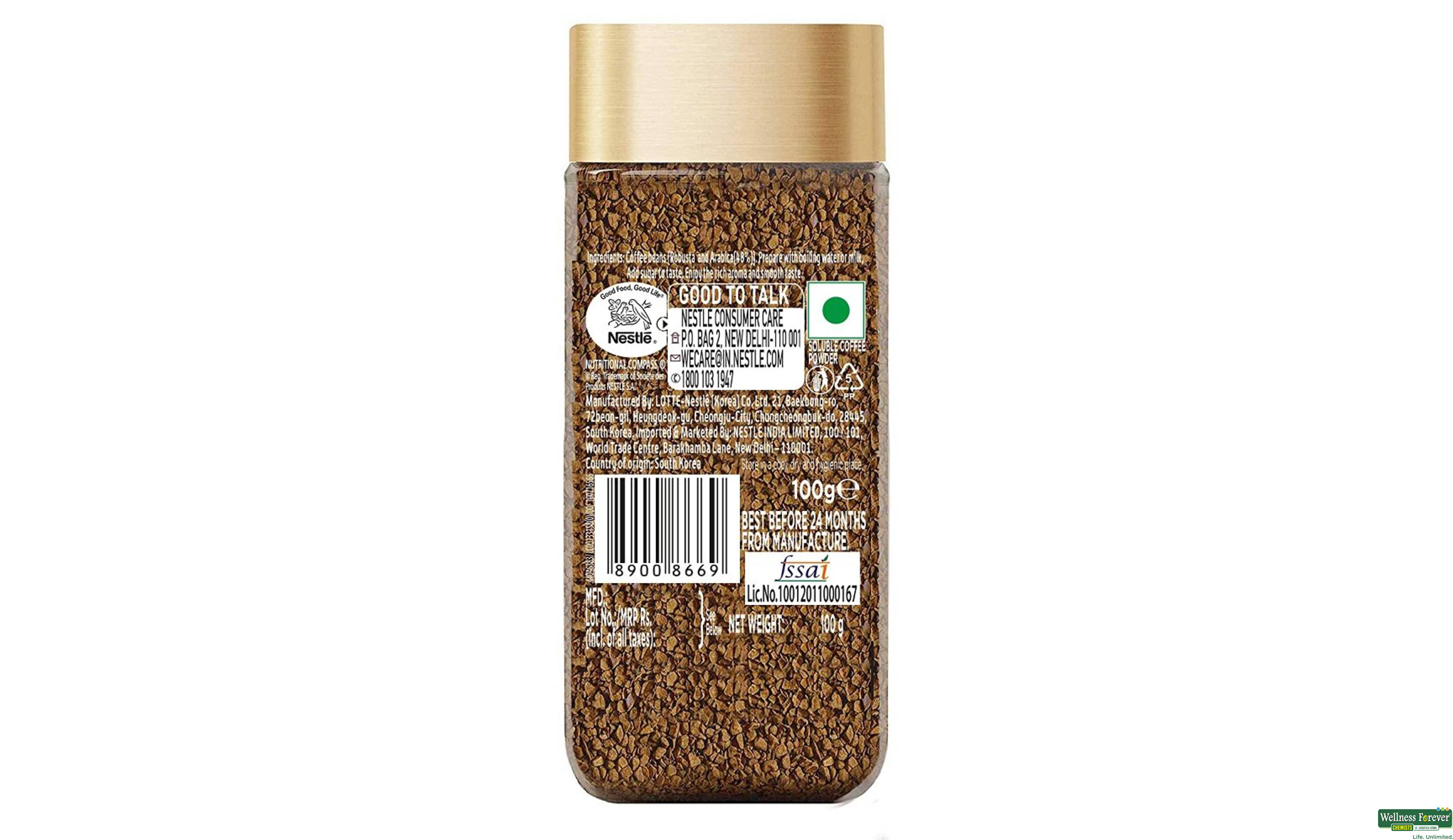 NESCAFE COFFEE GOLD 100GM- 2, 100GM, 