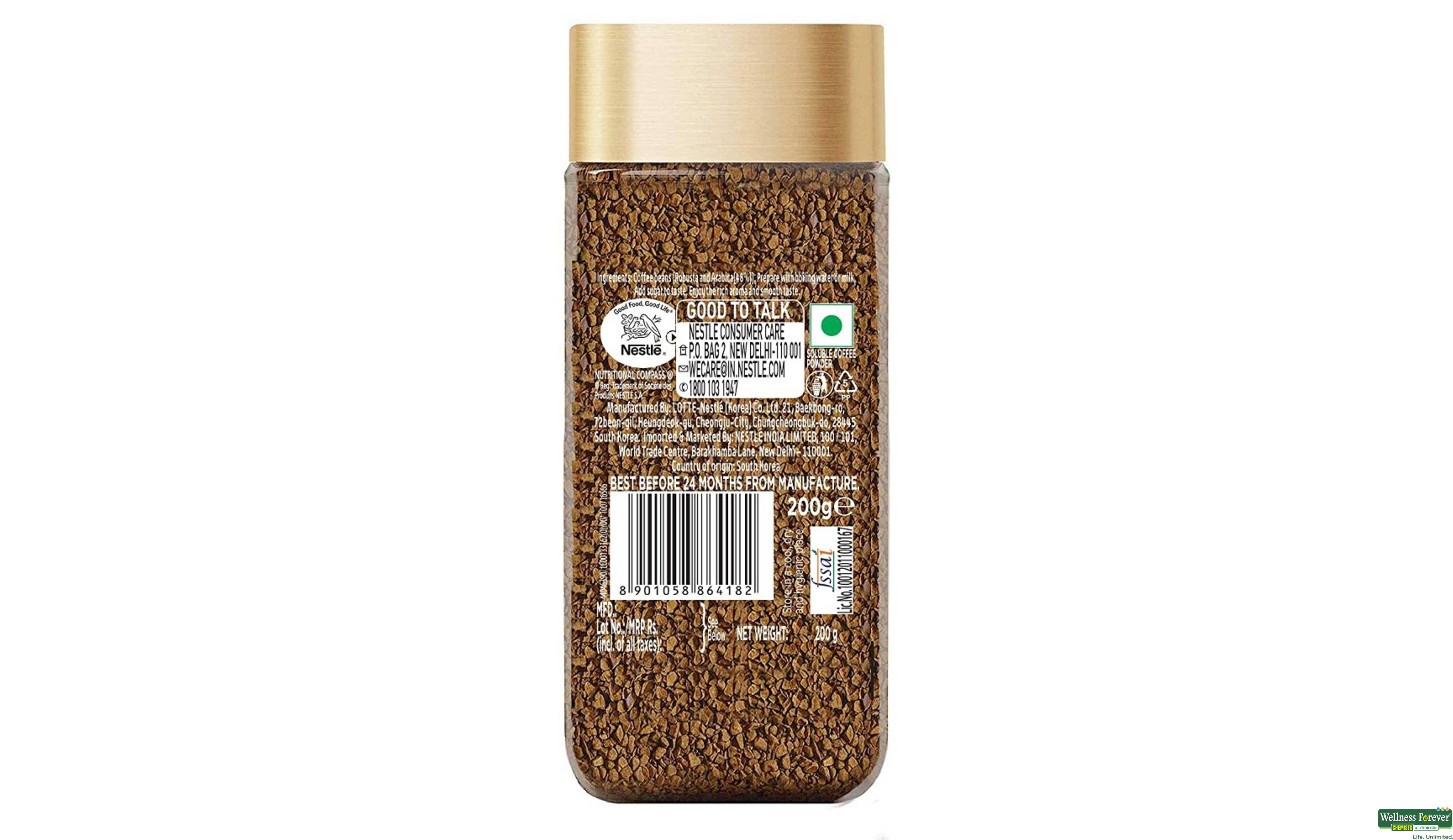 NESCAFE COFFEE GOLD 200GM- 2, 200GM, 