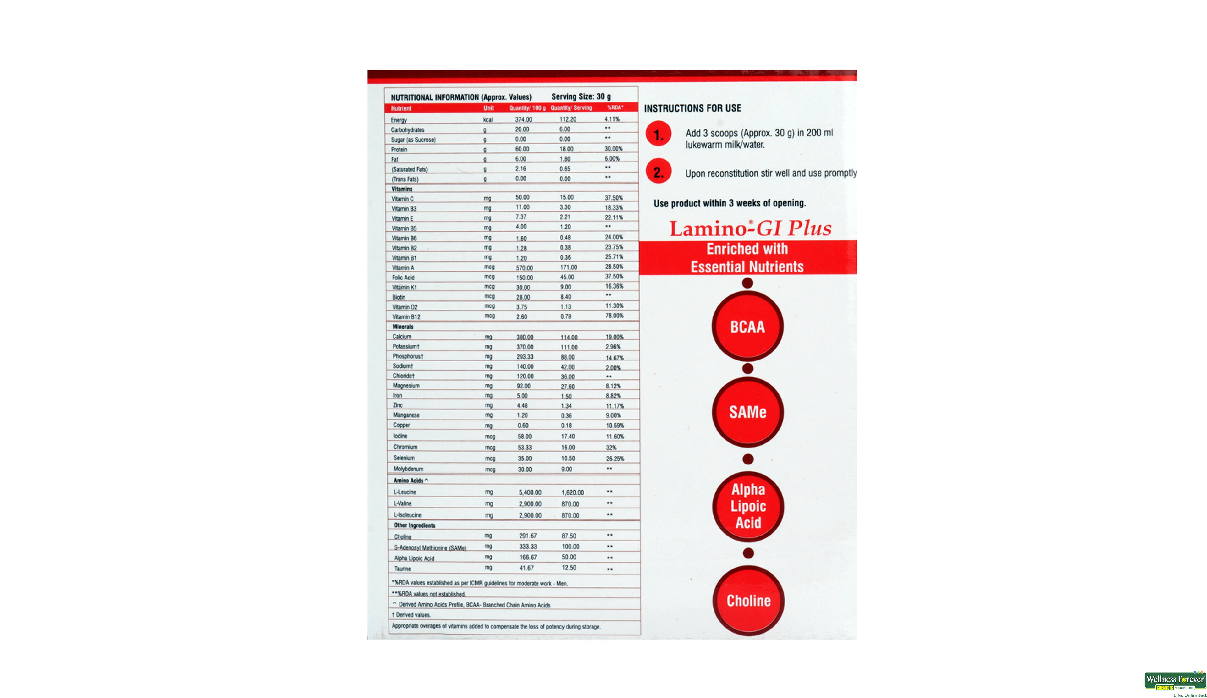 LAMINO-GI PLUS VANILLA PWDR 200GM- 3, 200GM, 