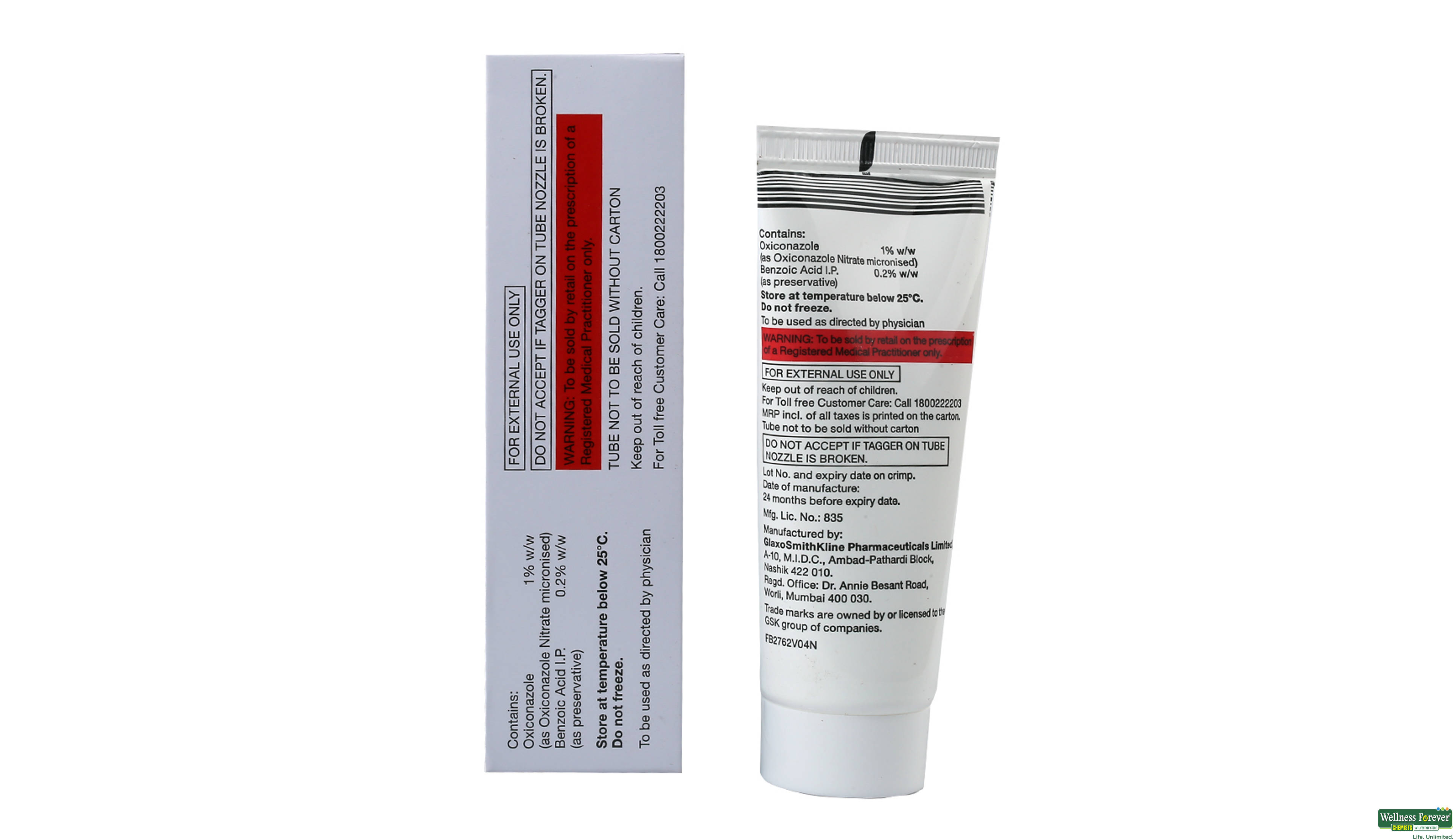 ZODERM-E CREAM 50GM- 2, 50GM, 