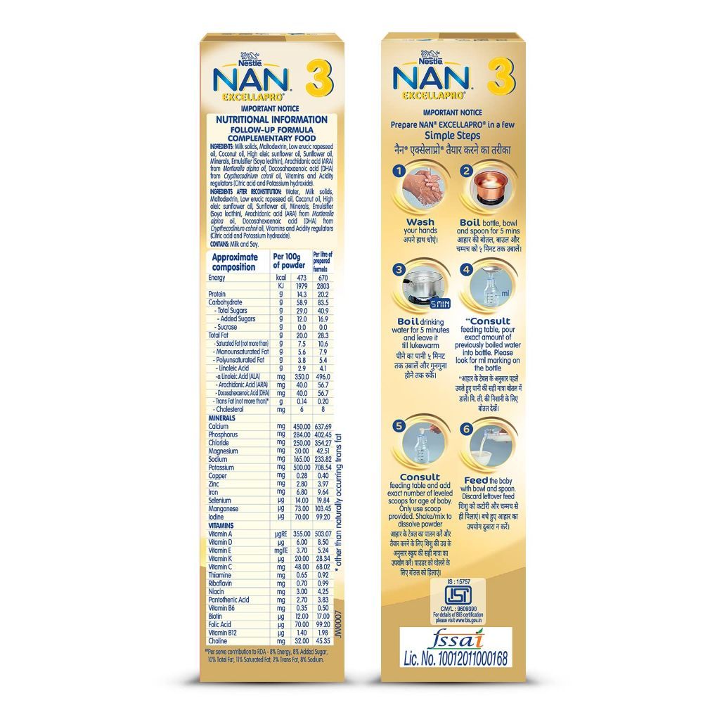 Nestle Nan Excella Pro 1 powder - Rs. 775 - Cureka