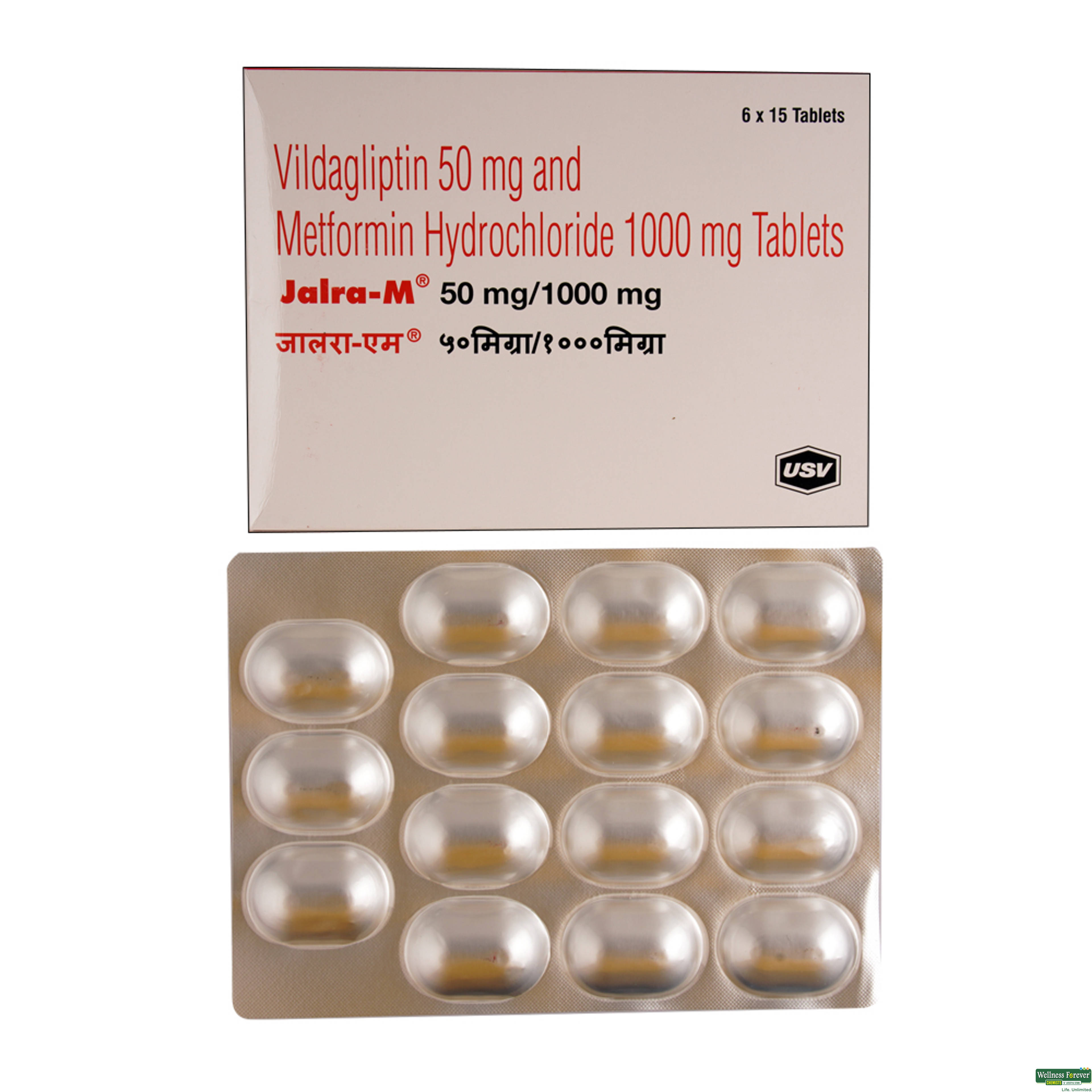 JALRA-M 50/1000MG 15TAB-image