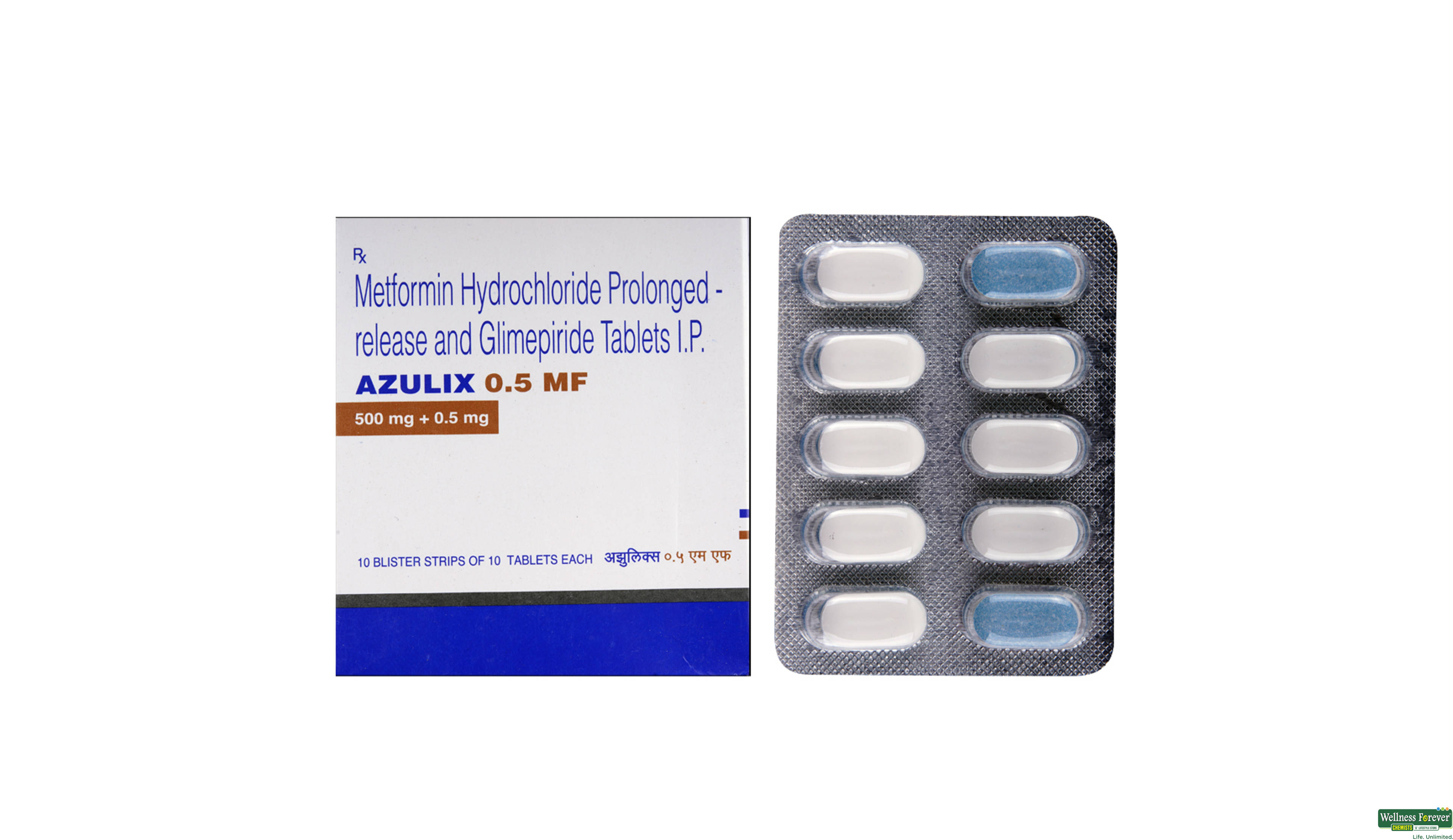 AZULIX 0.5MG MF 10TAB- 1, 10TAB, 