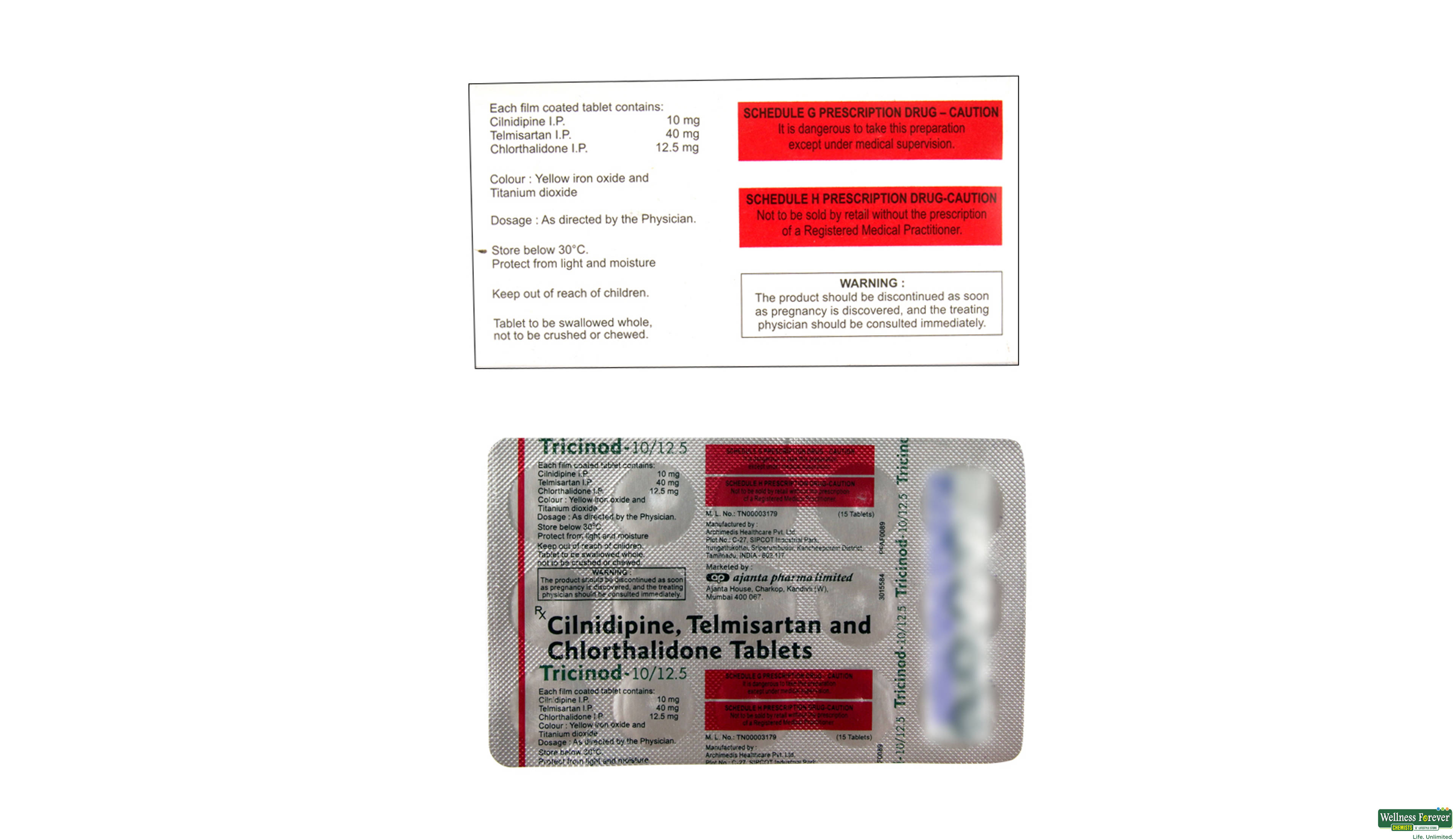 TRICINOD 10/12.5MG 15TAB- 2, 15TAB, 