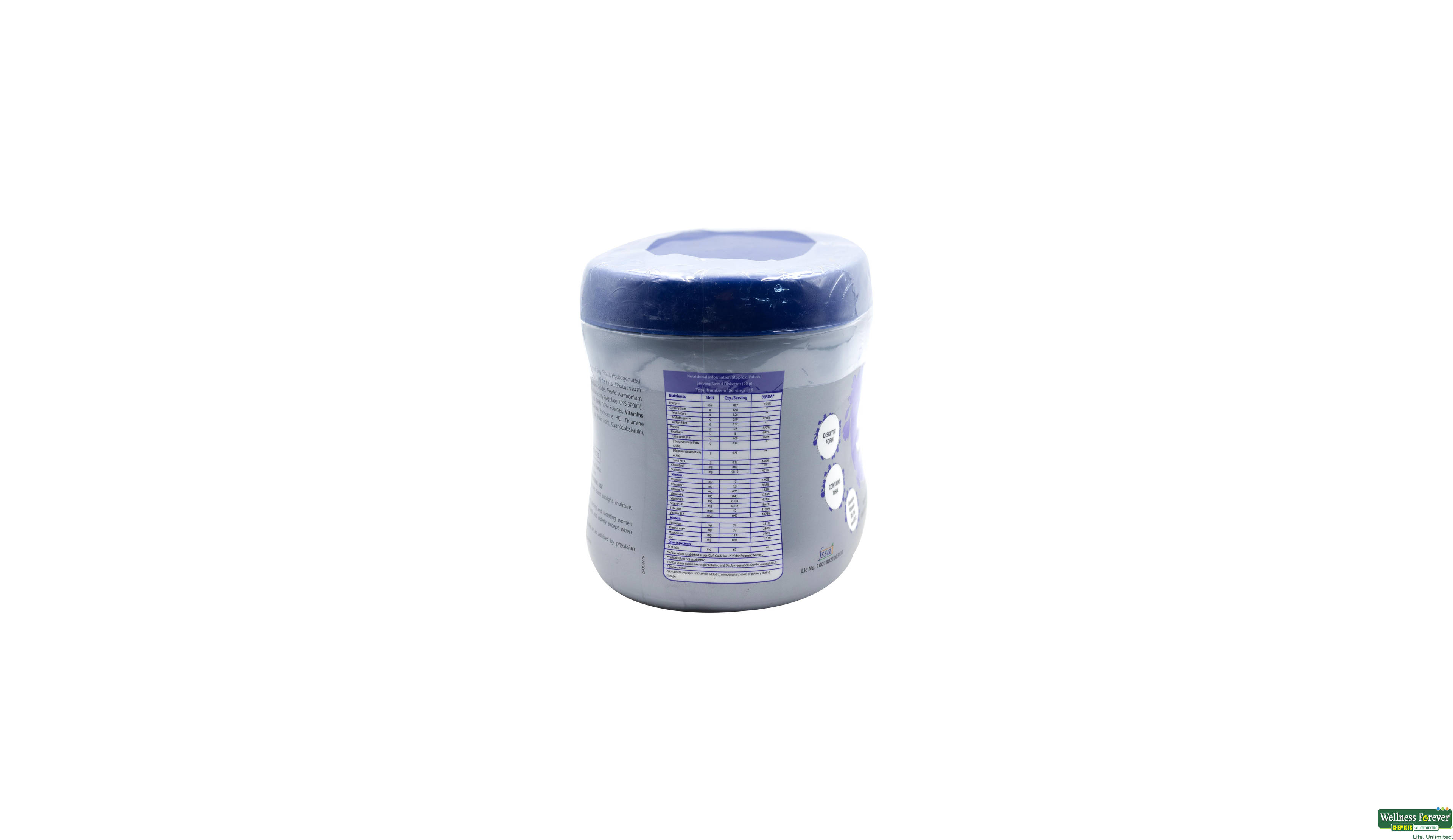 LAMINO SHE BISC VANILLA 200GM- 3, 200GM, 