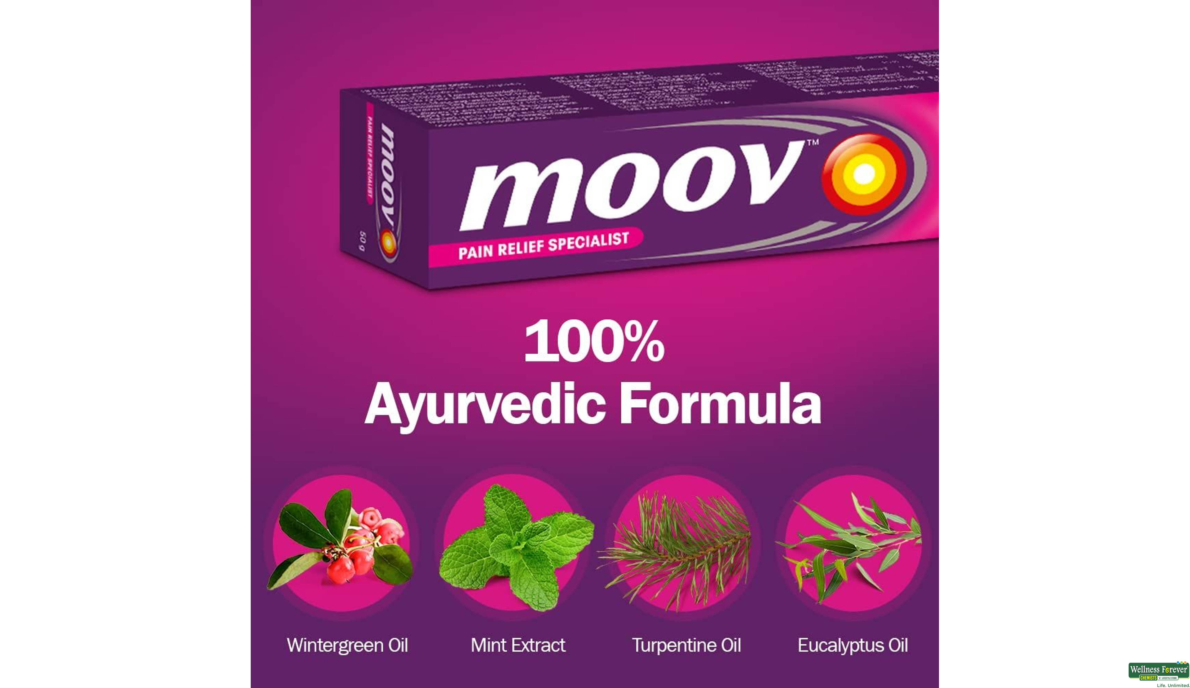 MOOV OINT 30GM- 7, 30GM, 