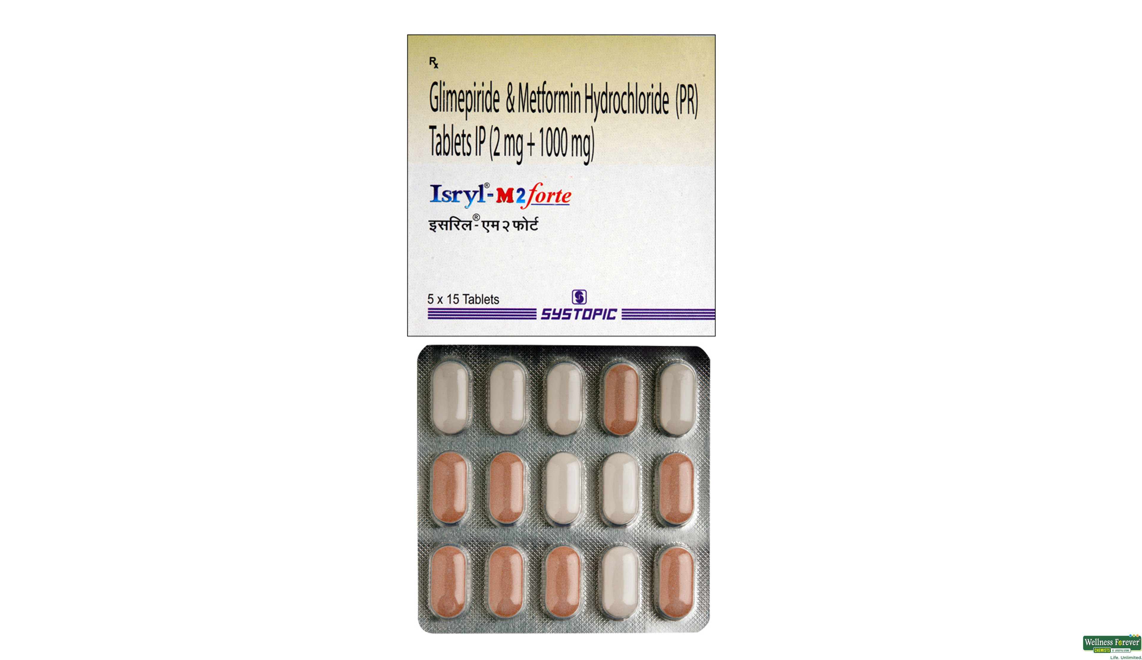 ISRYL-M2 FORTE 15TAB- 1, 15TAB, 