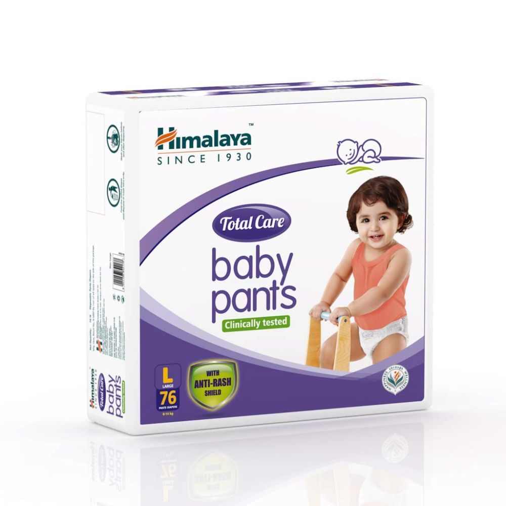 Himalaya baby diaper pants 2025