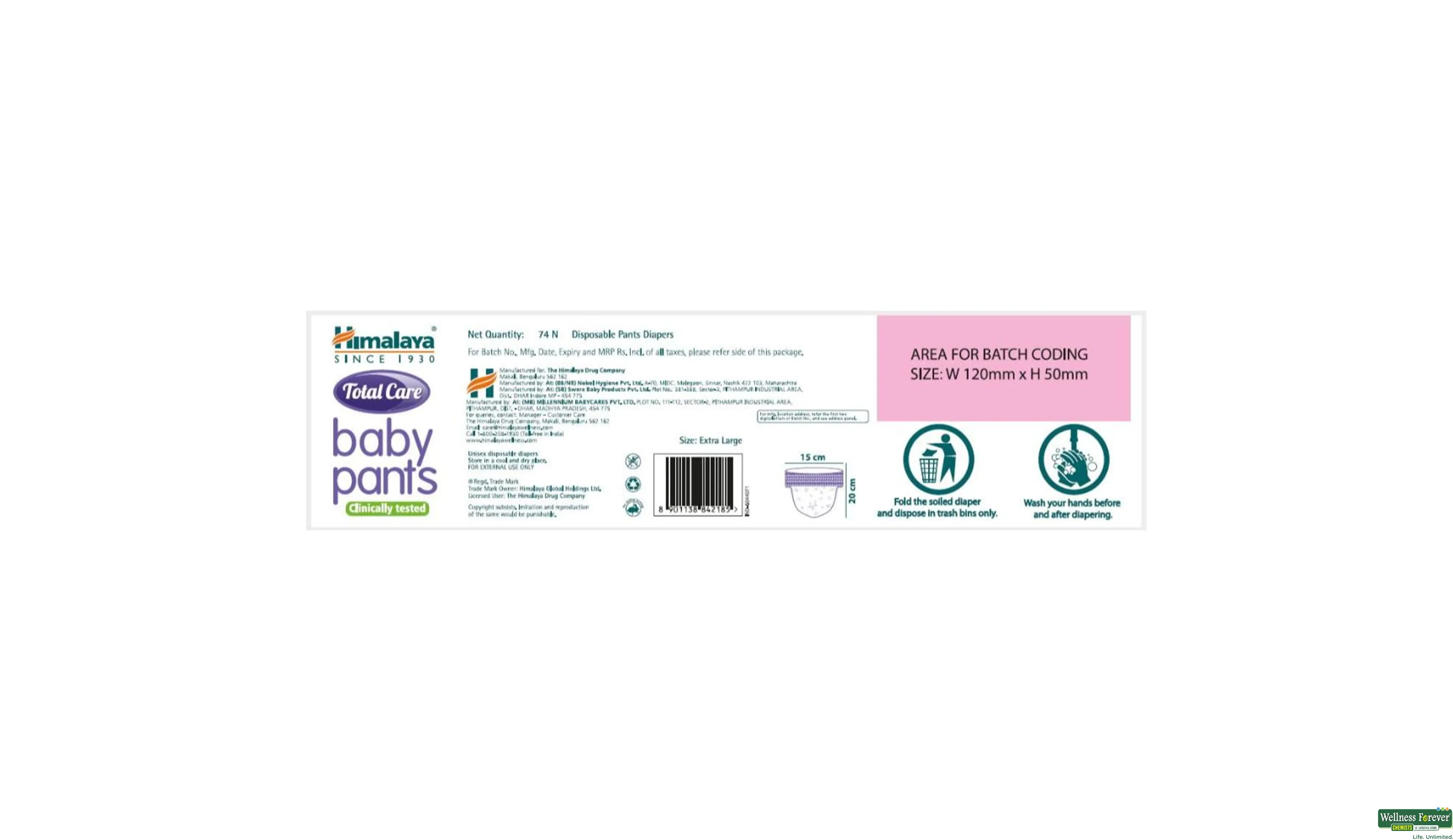 Buy HIMA DIAP BABY PANTS TOTAL CARE XL 74PC Online at Best Prices