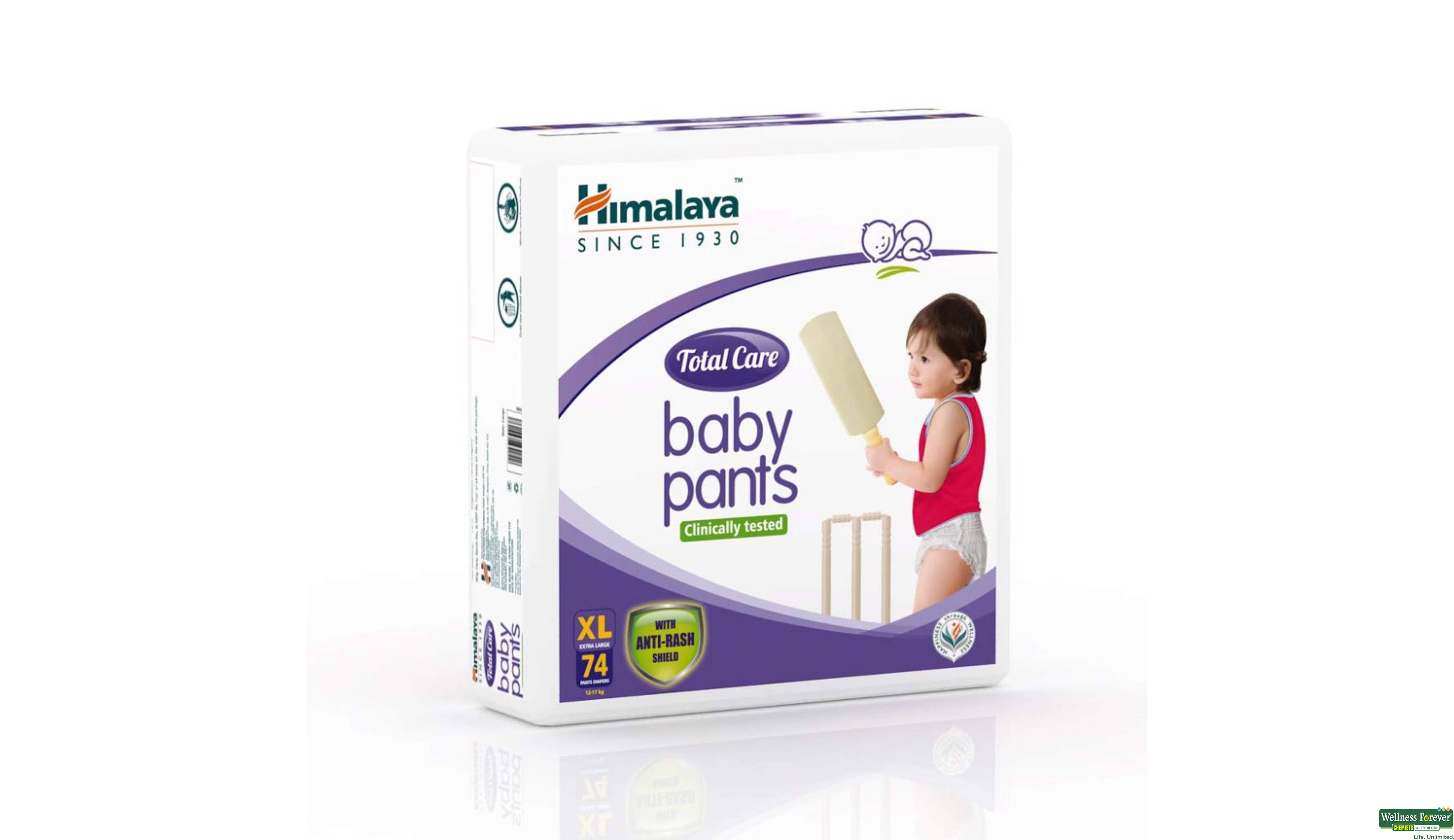 HIMA DIAP BABY PANTS TOTAL CARE XL 74PC- 8, 74PC, 