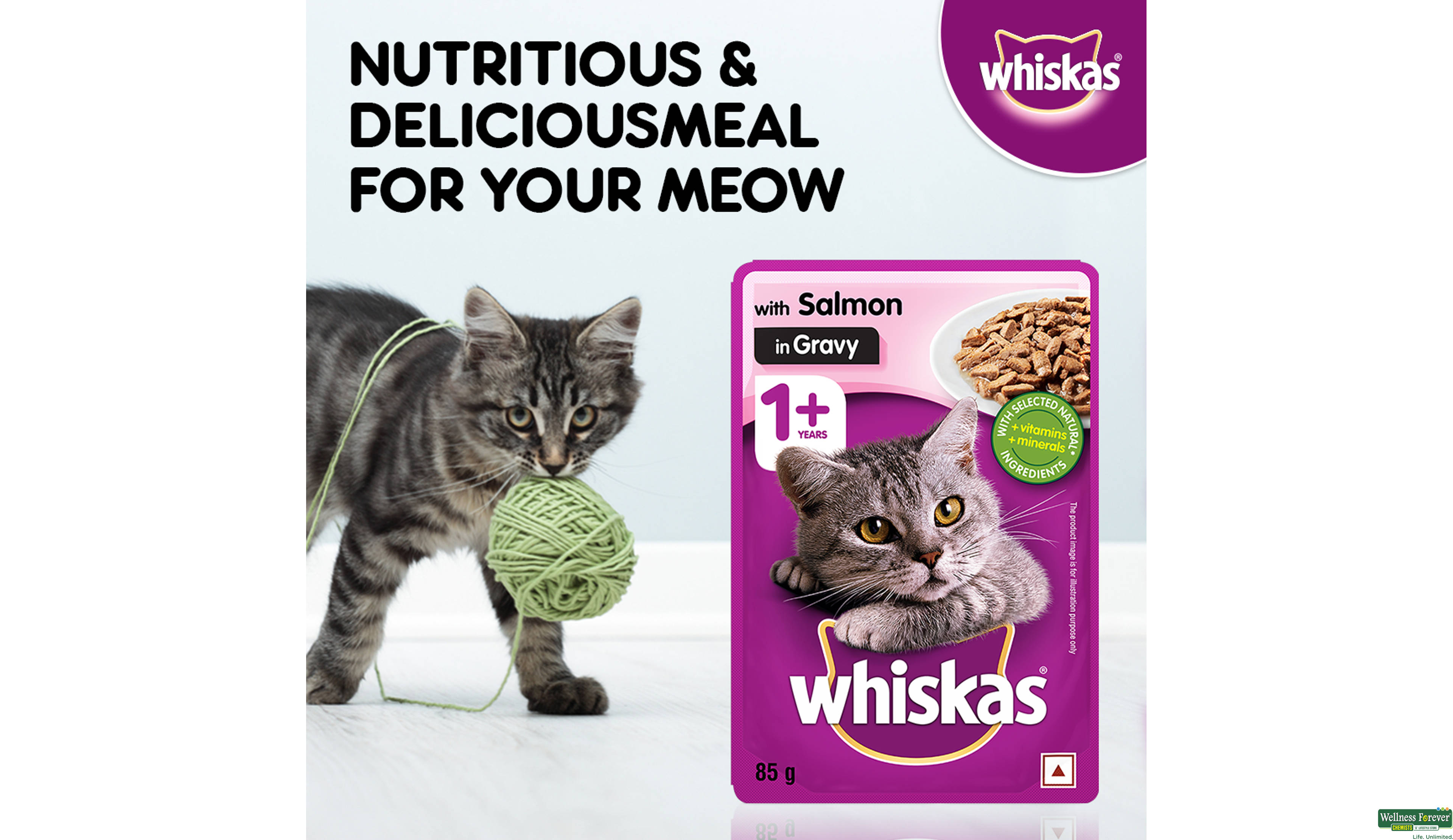 WHISKAS ADULT CAT FOOD SALMON GRAVY 85GM- 8, 85GM, null