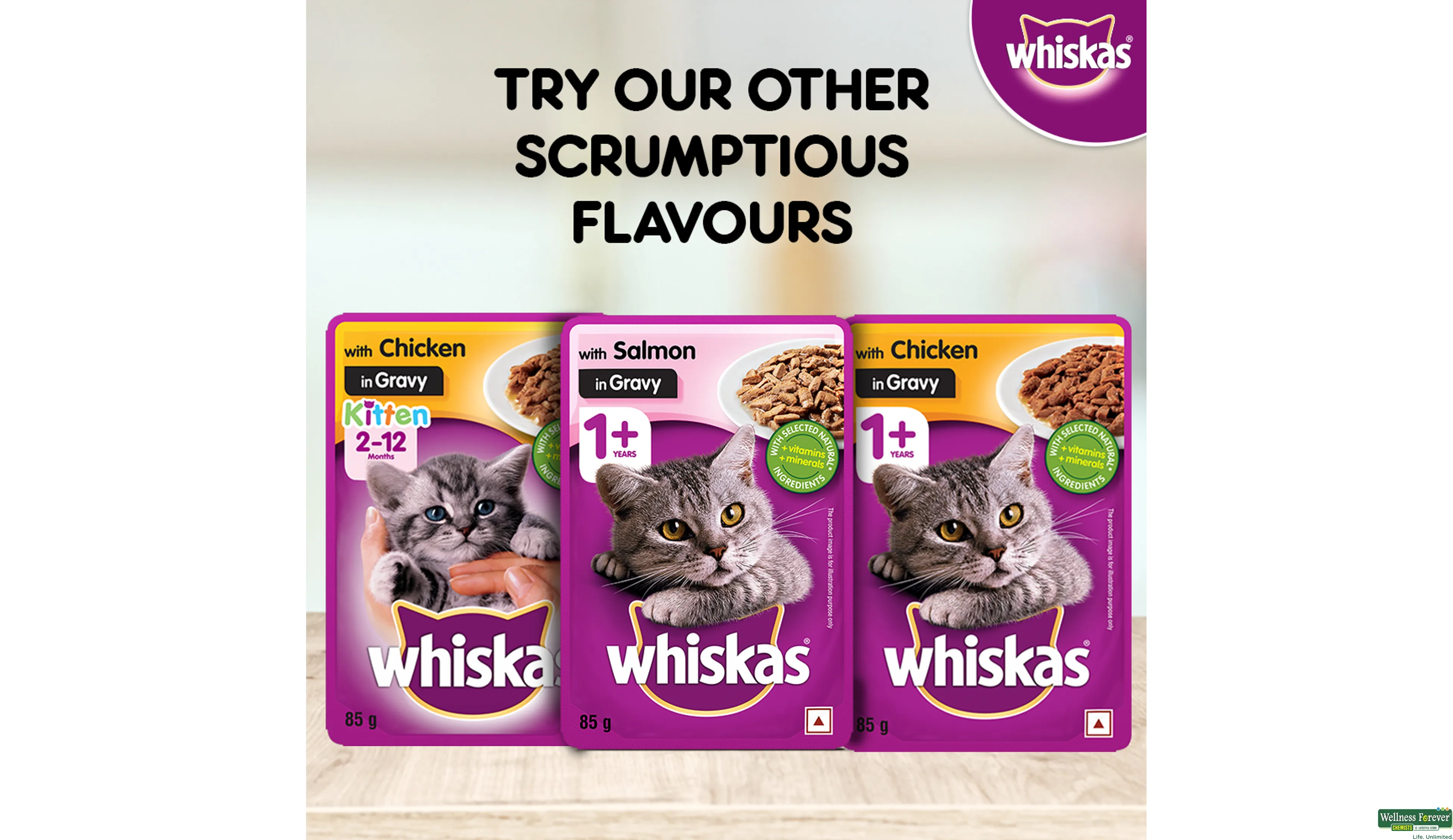 WHISKAS ADULT CAT FOOD SALMON GRAVY 85GM- 9, 85GM, null