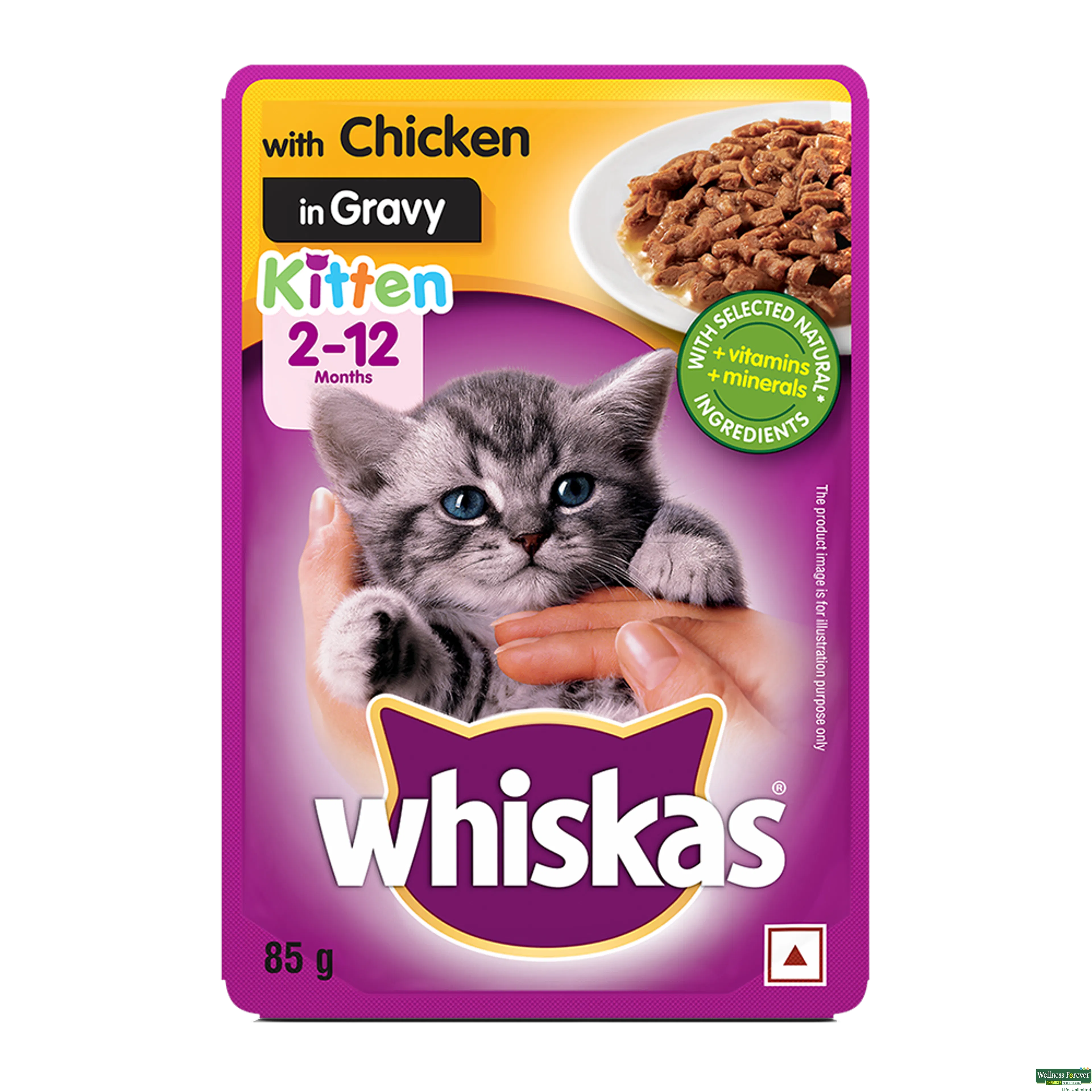 WHISKAS KITTEN CAT FOOD CHICK GRAVY 85GM-image