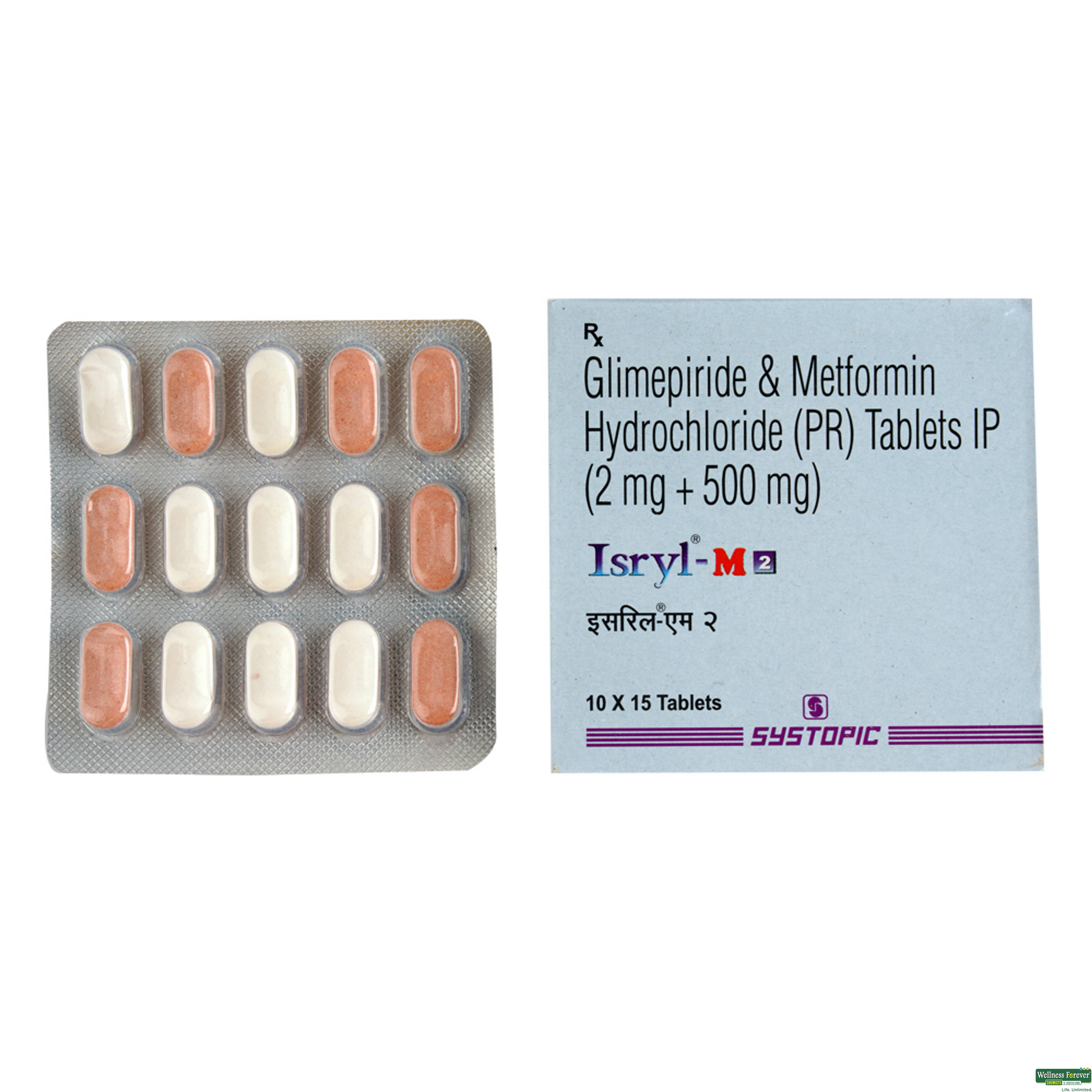 ISRYL-M 2MG 15TAB-image