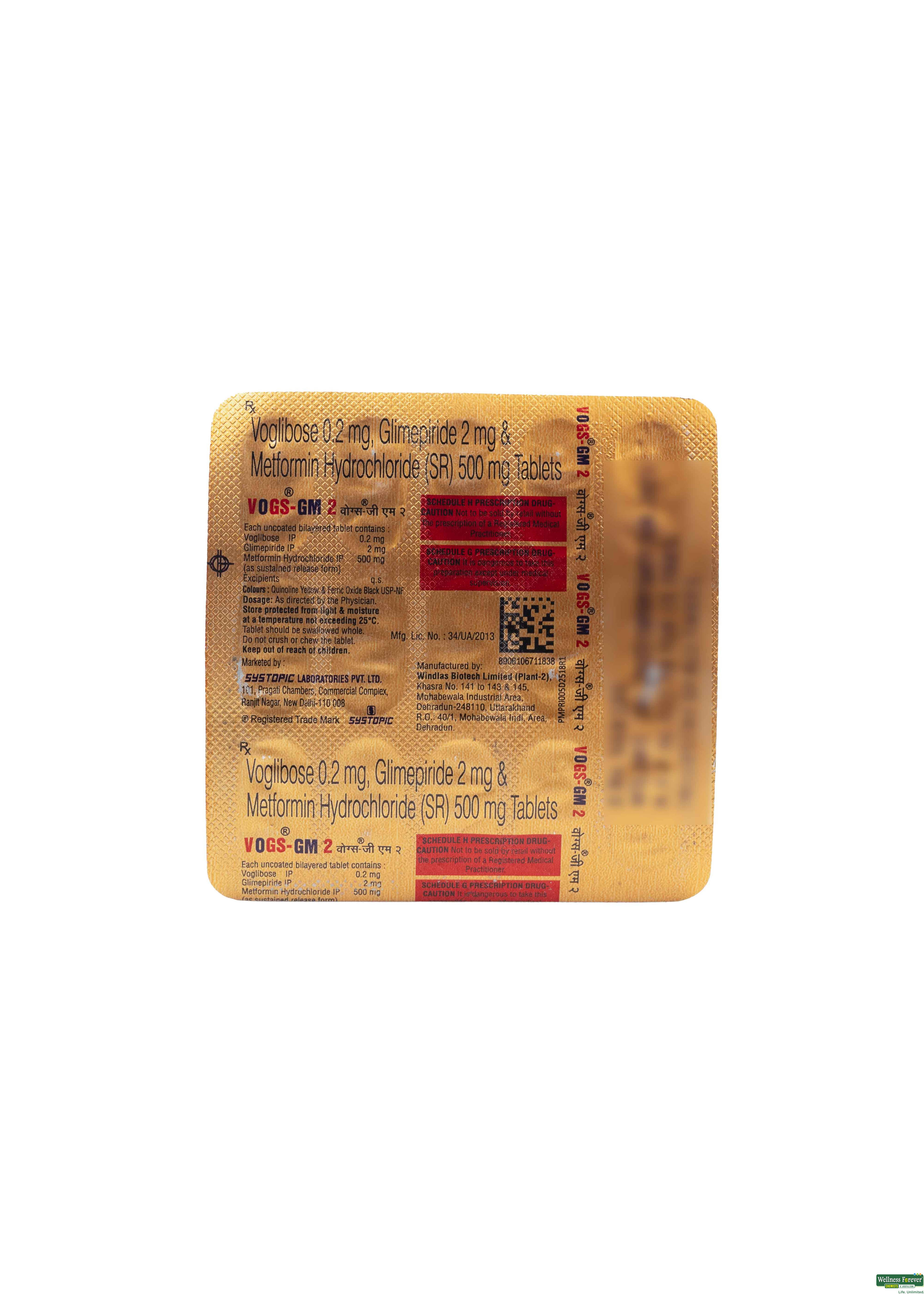 Vogs-GM 2mg 15 Tablets-image