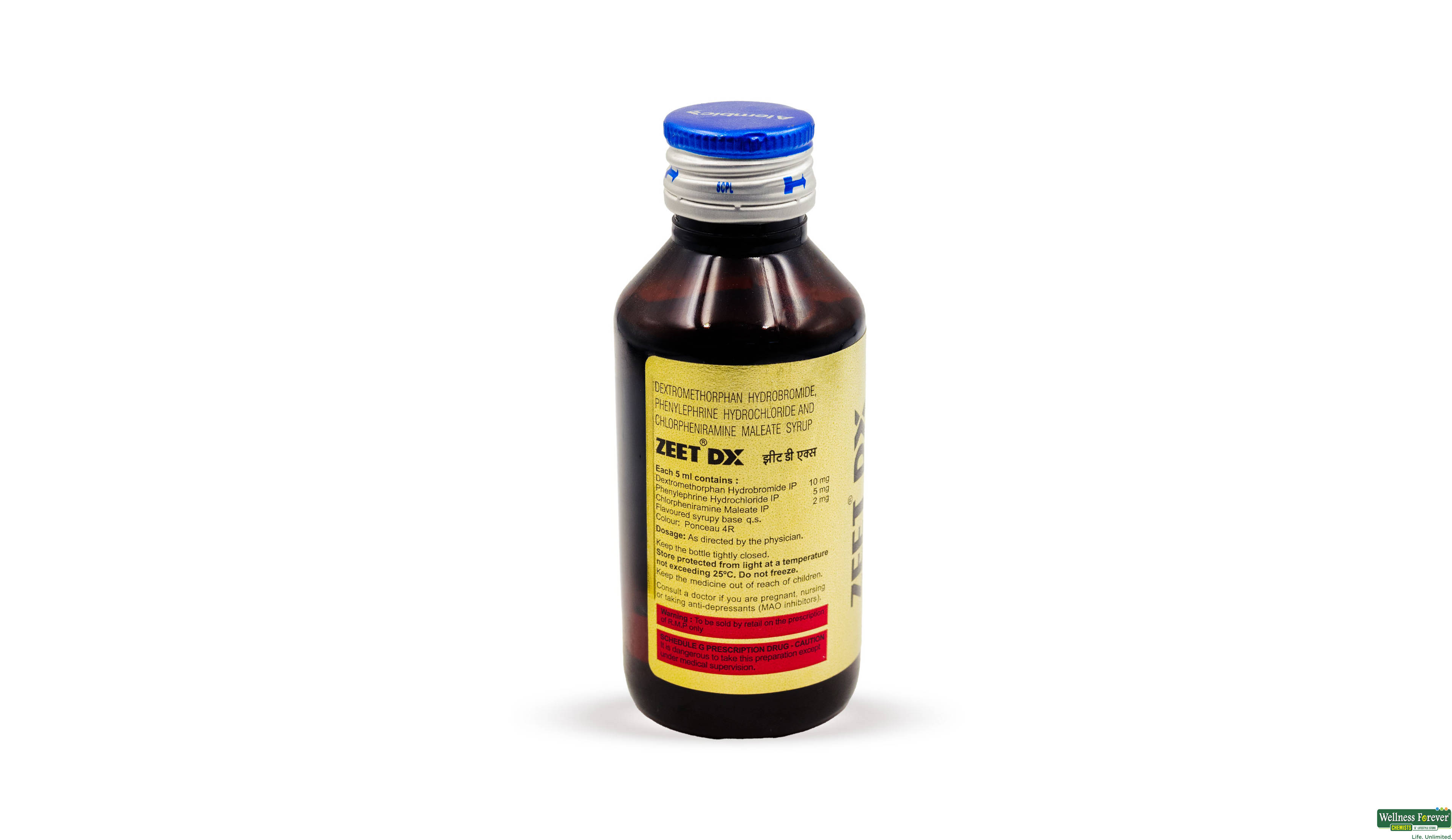 ZEET-DX SYP 100ML- 2, 100ML, 